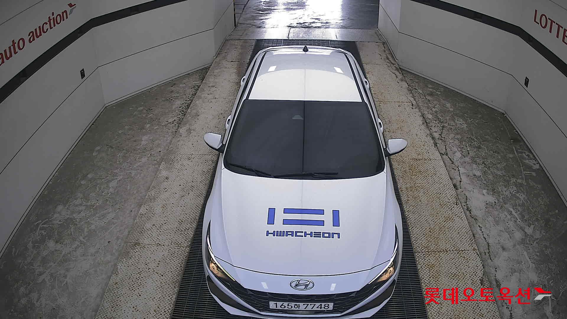 هيونداي أفانتي 2023 MODERN
