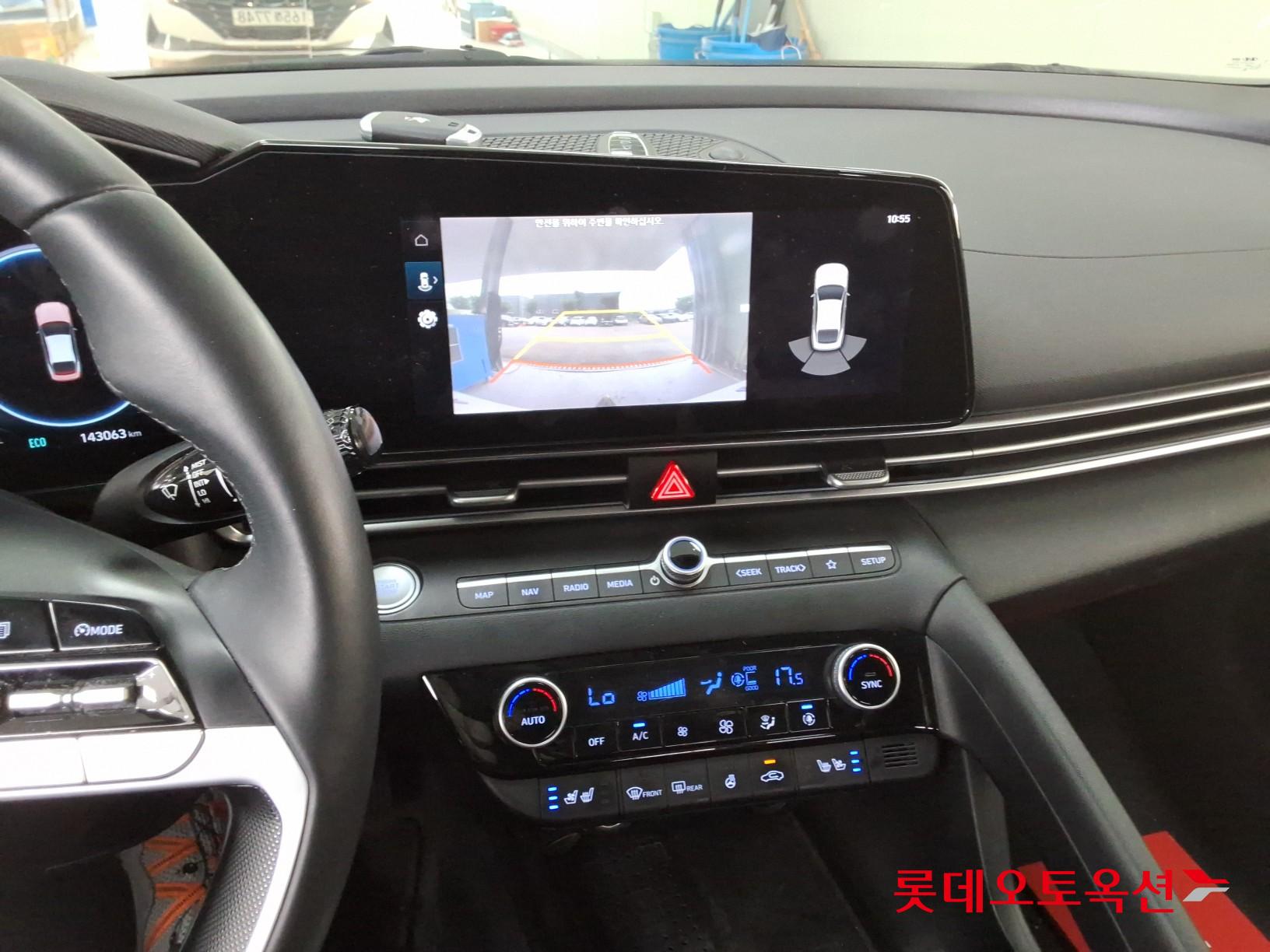 هيونداي أفانتي 2023 MODERN