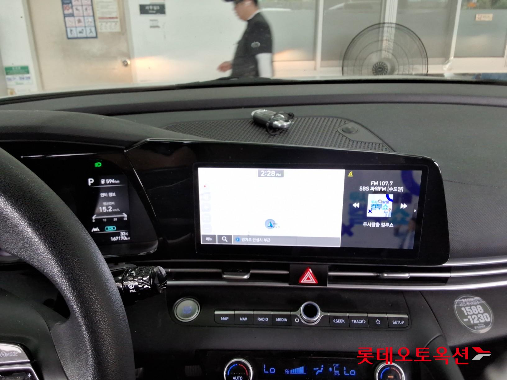 هيونداي أفانتي 2023 SMART