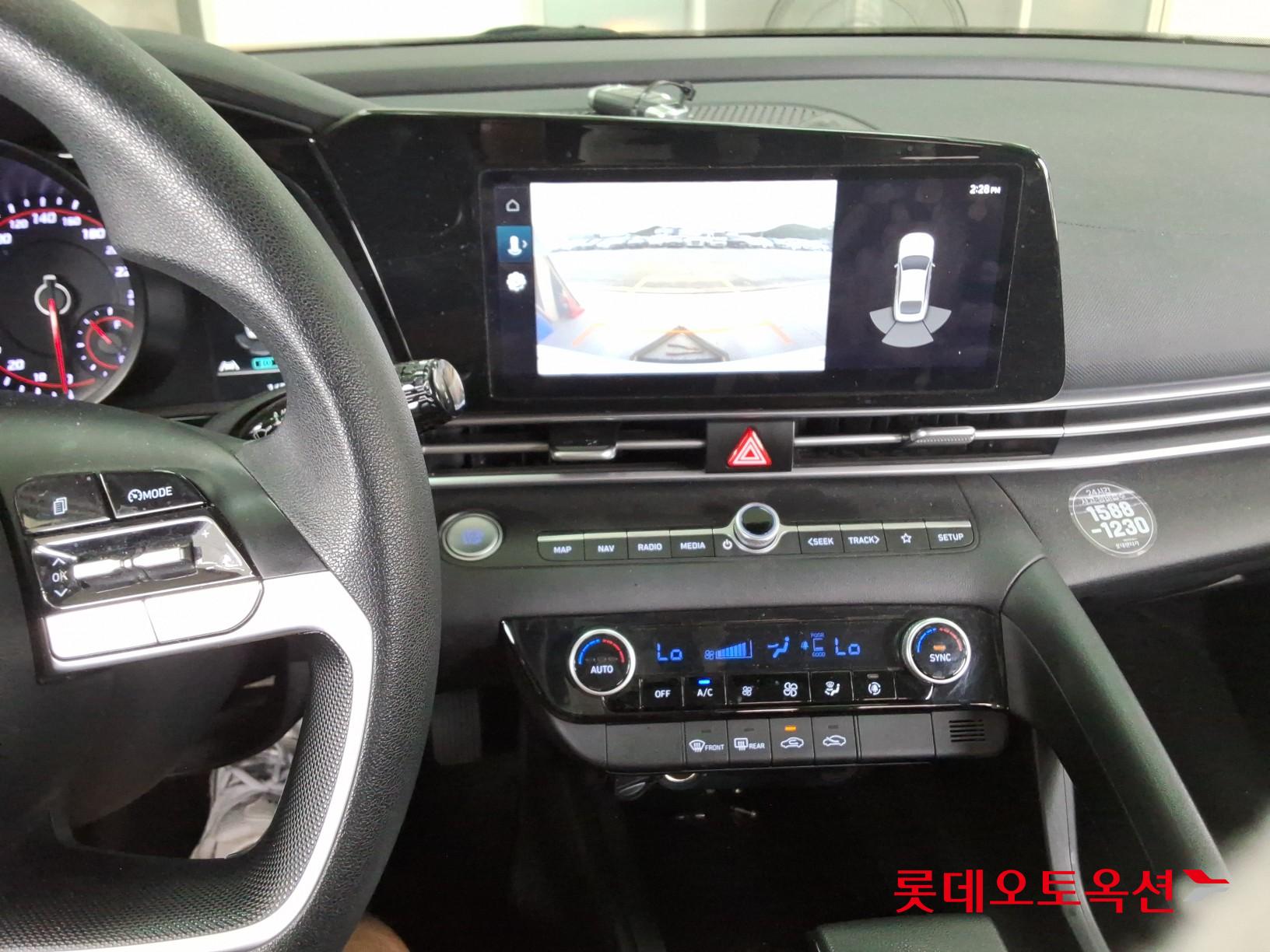 هيونداي أفانتي 2023 SMART