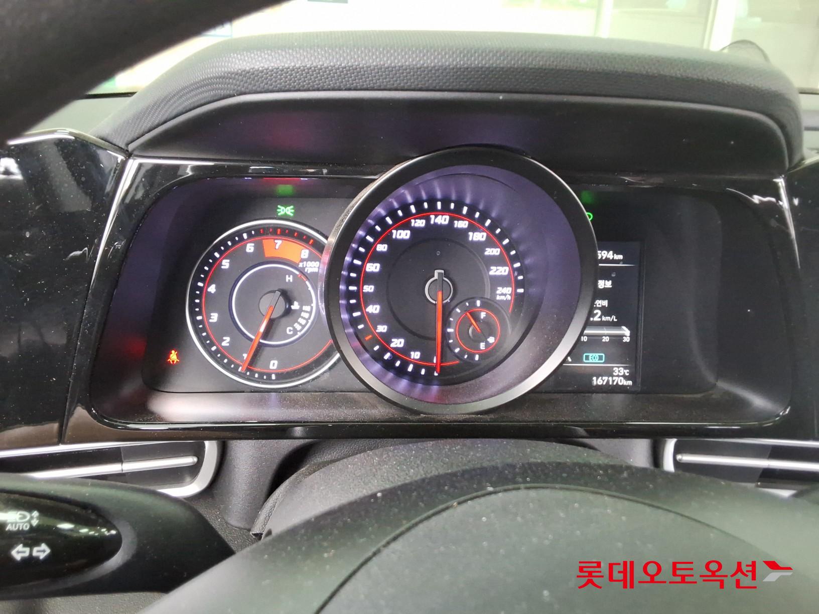هيونداي أفانتي 2023 SMART