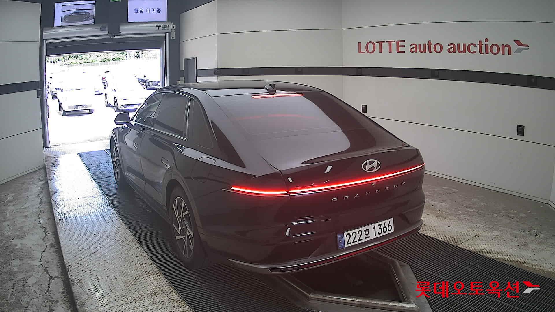 هيونداي جرانديور 2023