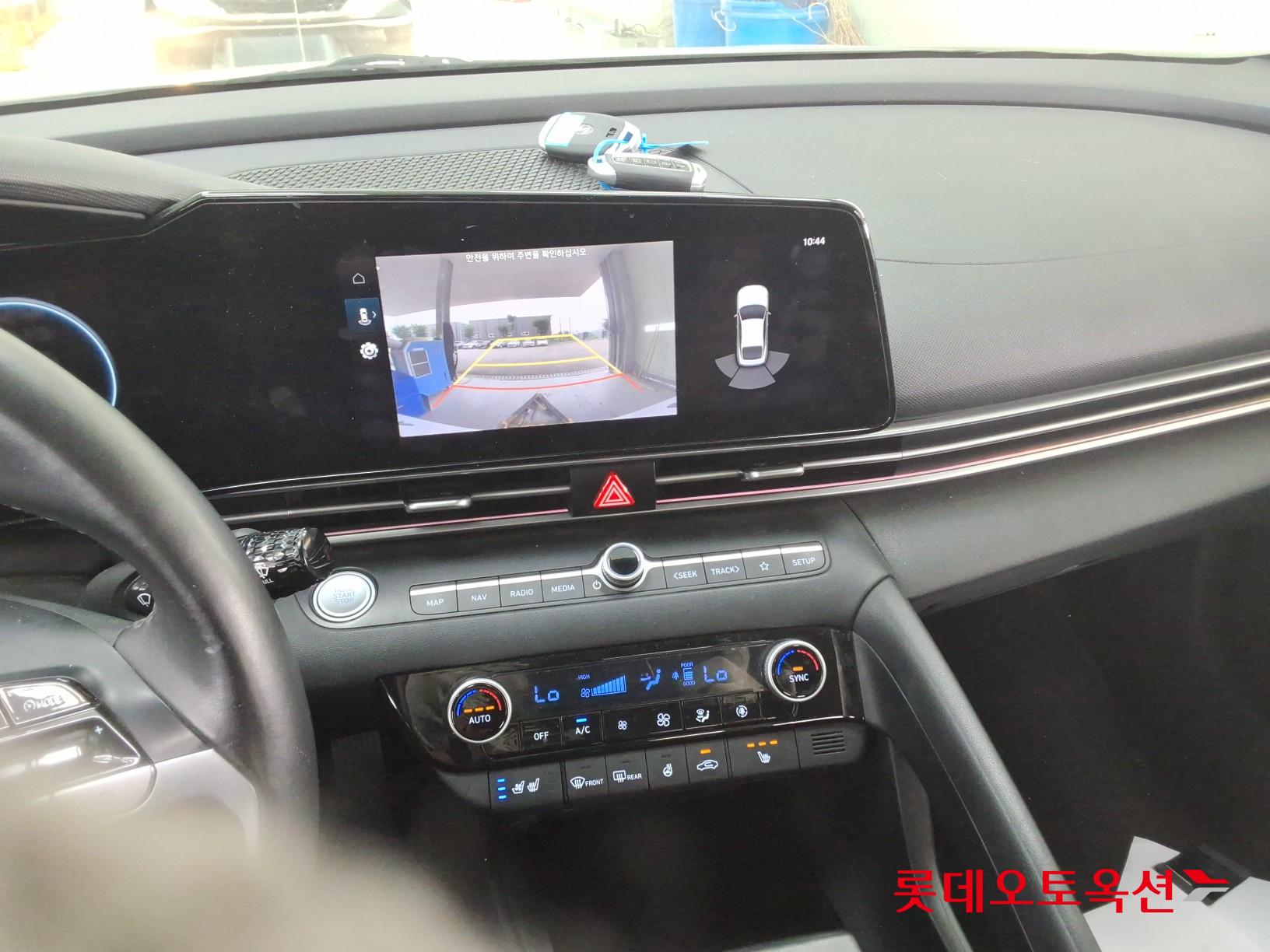 هيونداي أفانتي 2021 MODERN