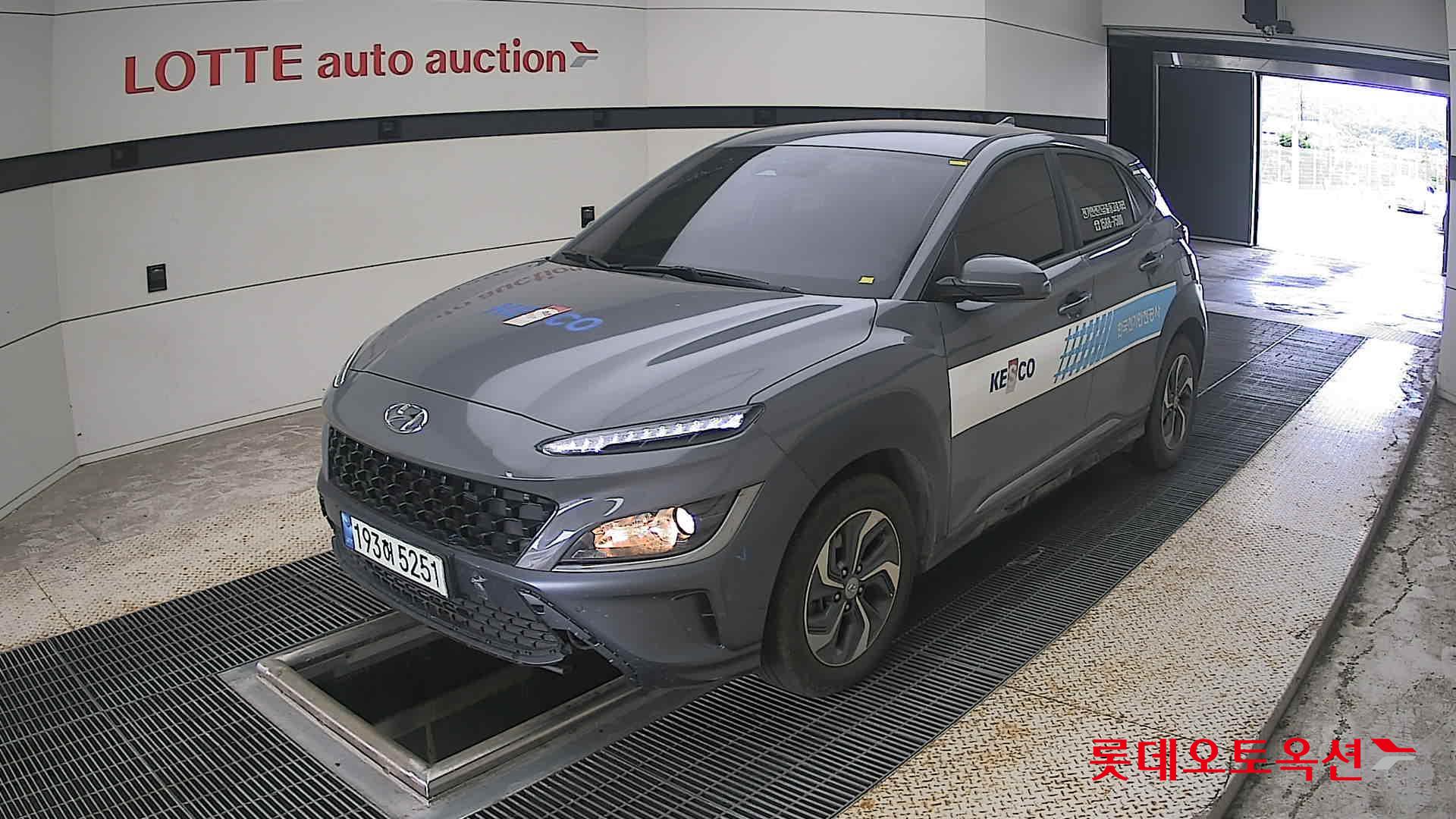هيونداي كونا 2023