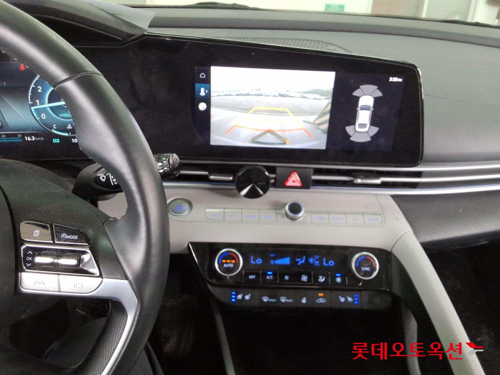 هيونداي أفانتي 2021 MODERN