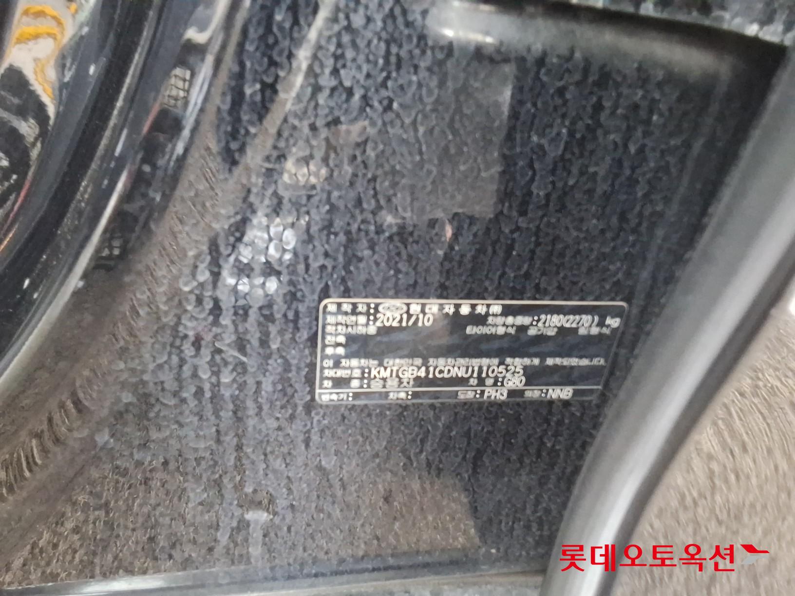 جينيسيس جي 80 2022 2.5T