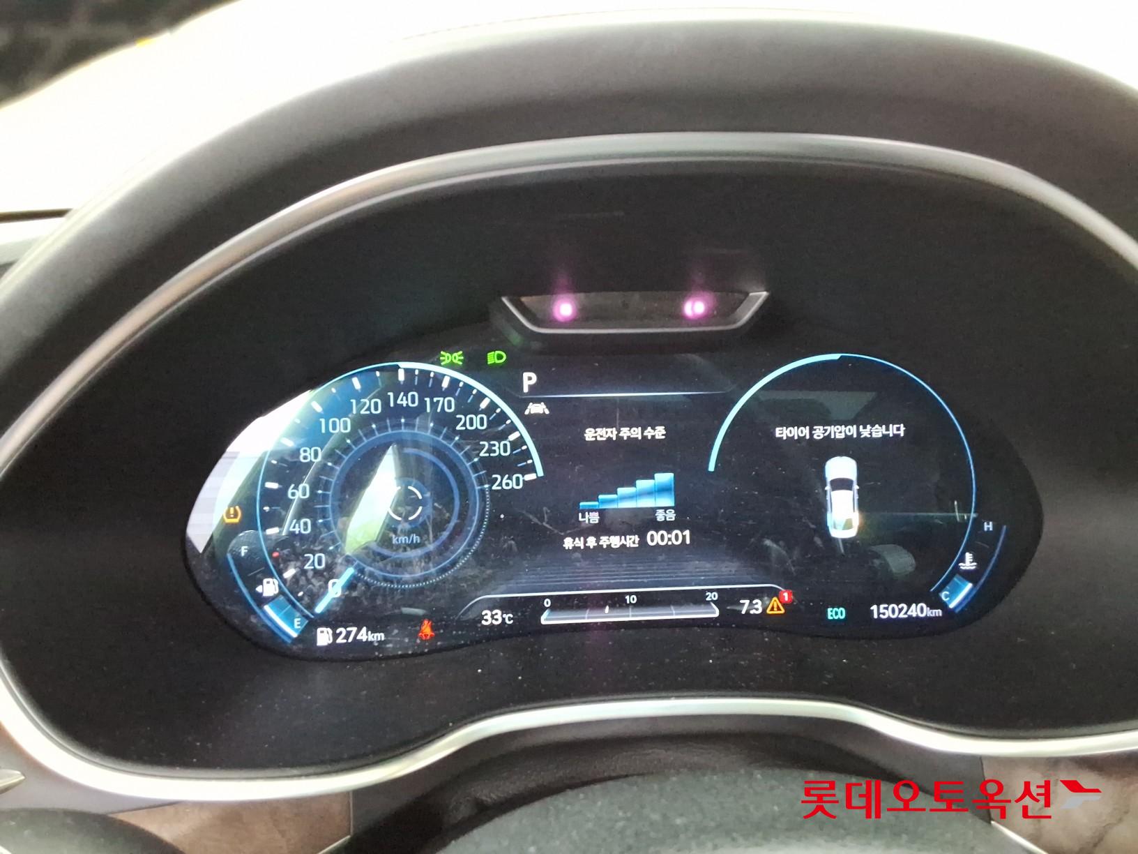 جينيسيس جي 80 2021 2.5T