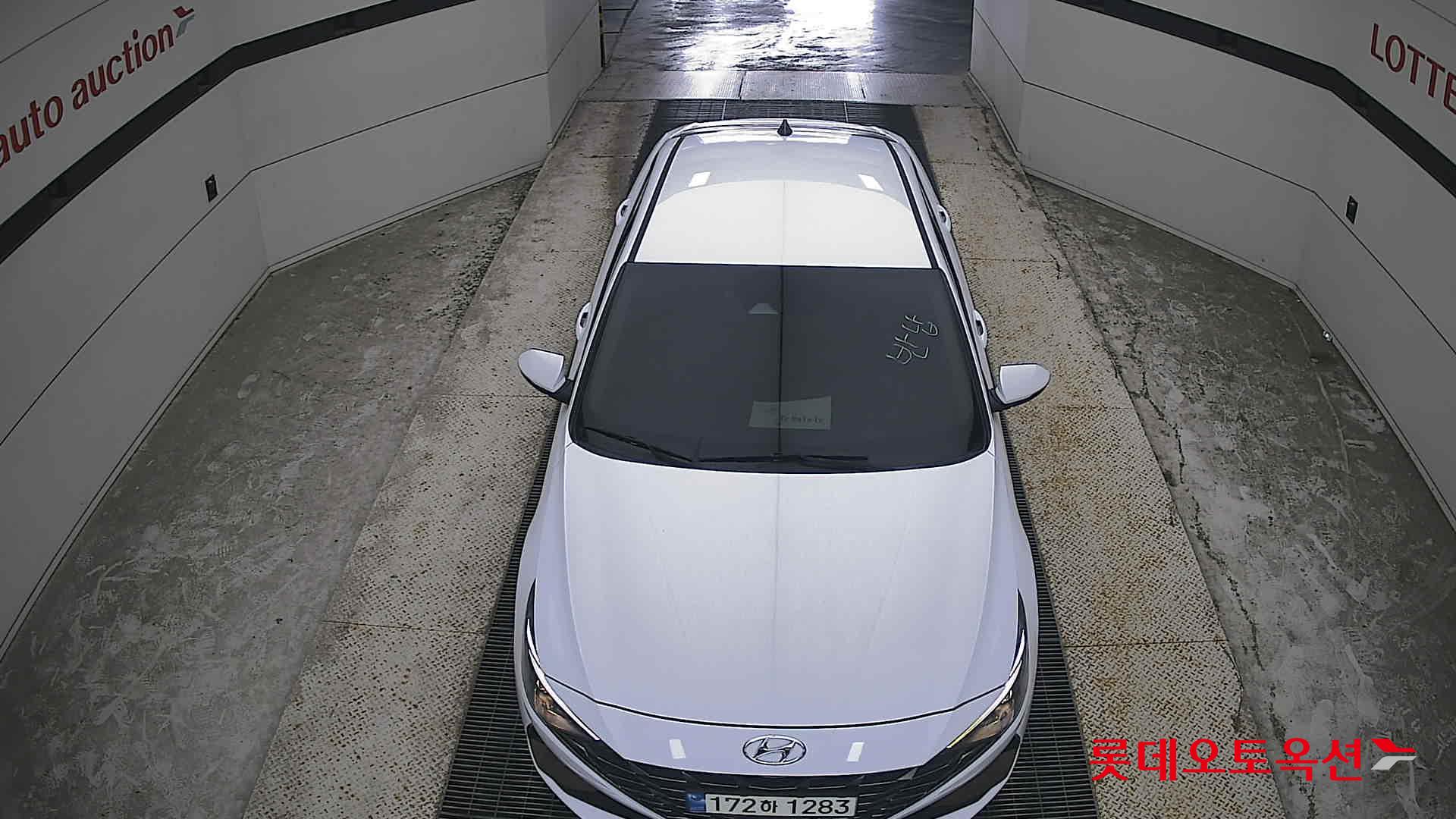 هيونداي أفانتي 2023 MODERN