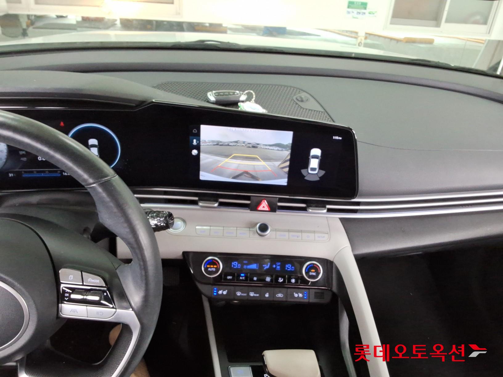 هيونداي أفانتي 2023 MODERN