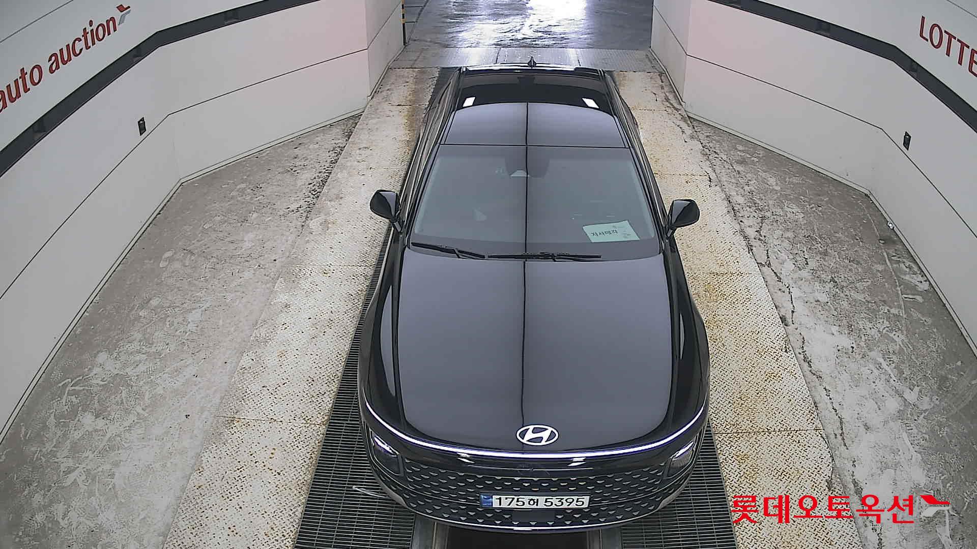 هيونداي جرانديور 2023