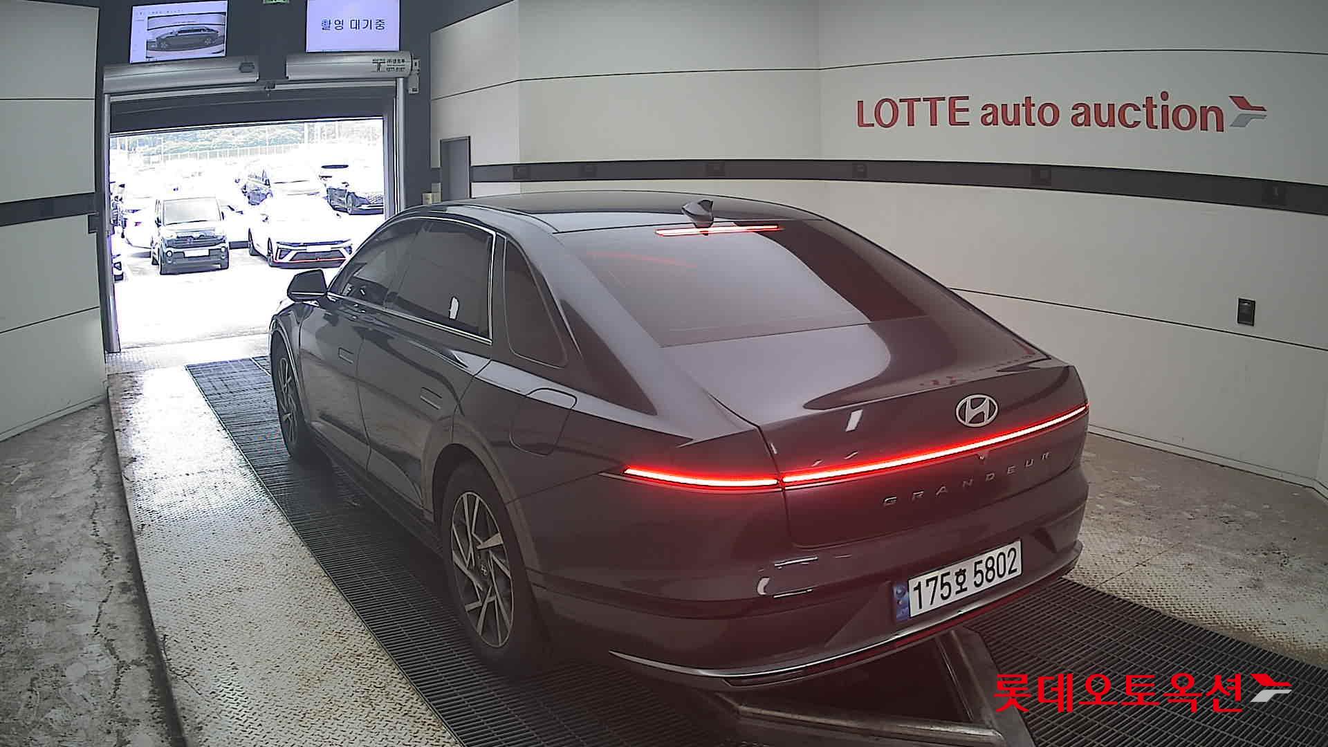 هيونداي جرانديور 2023