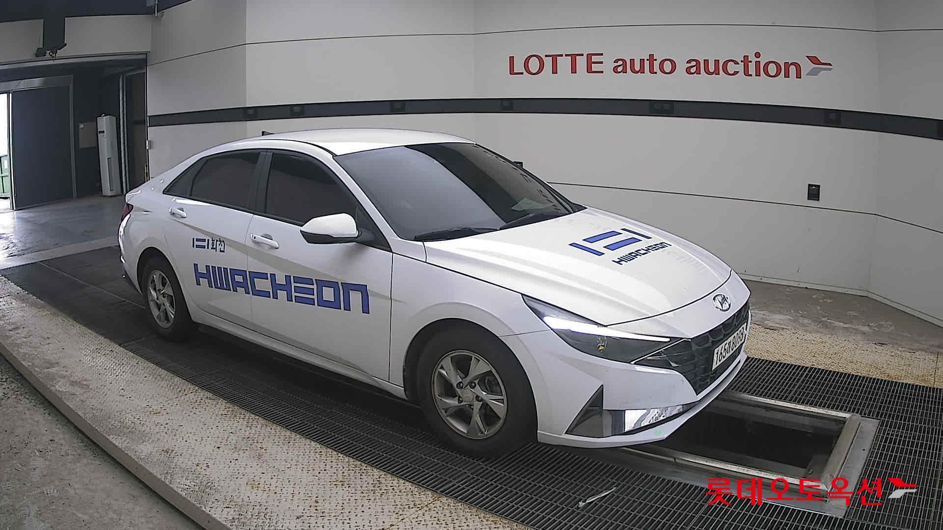 هيونداي أفانتي 2022 MODERN