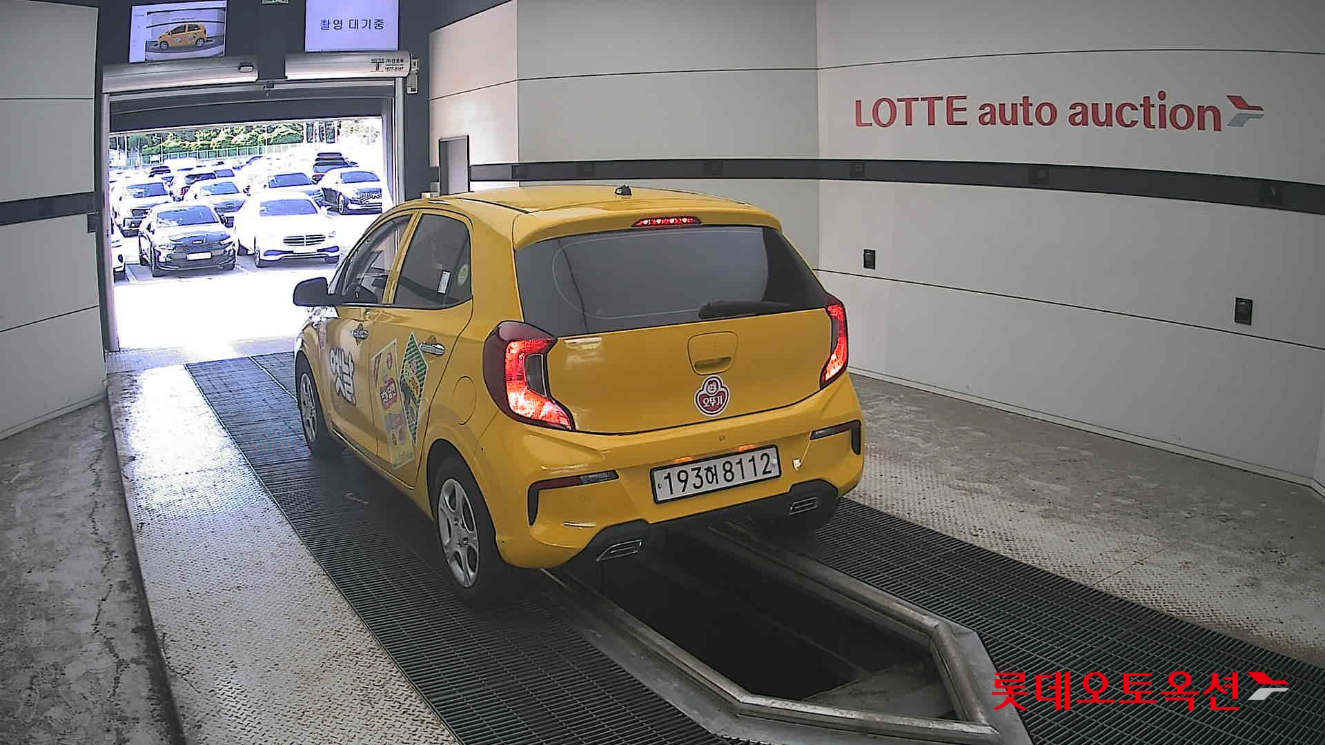 كيا مورنينج 2023 URBAN