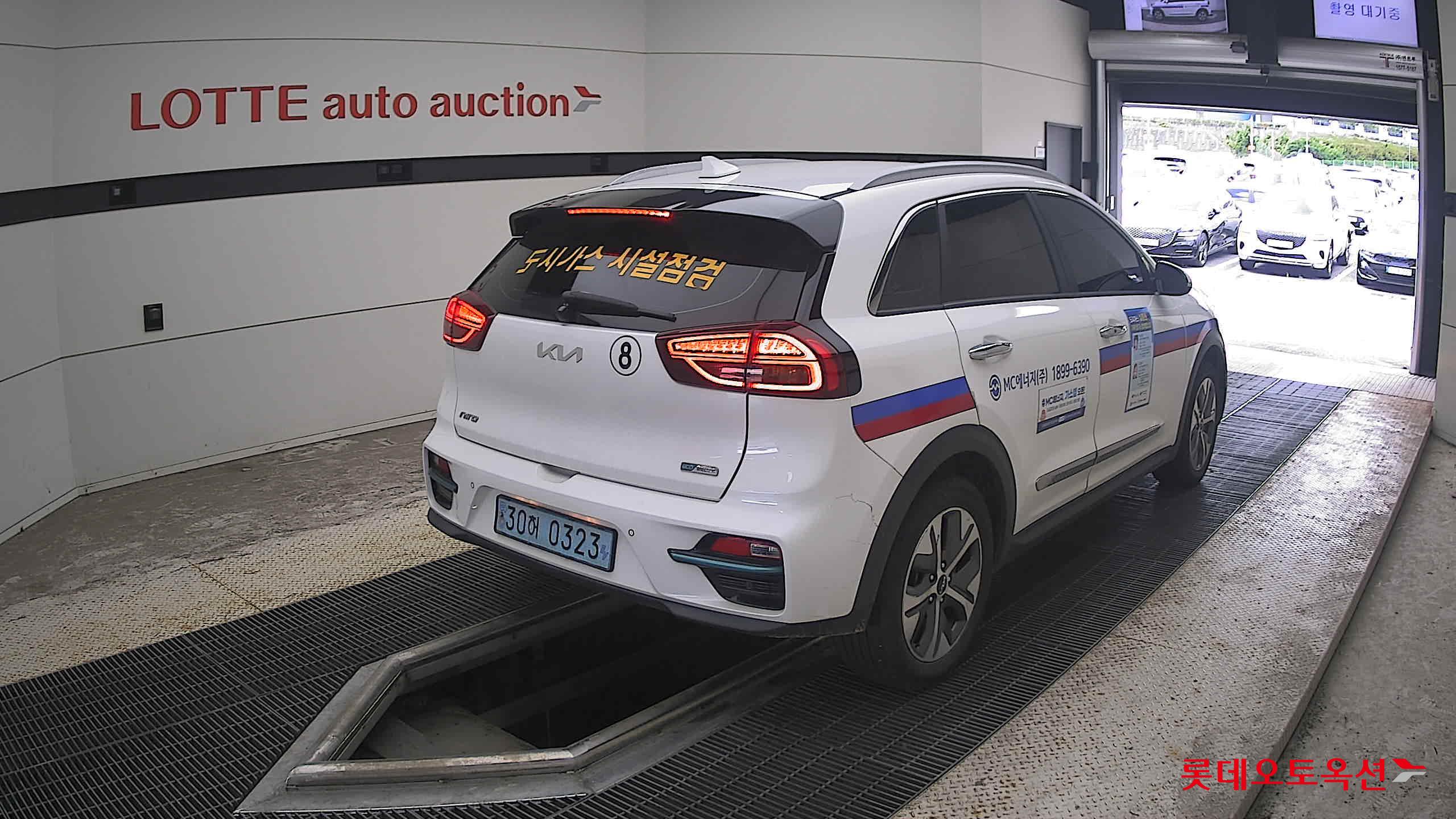 كيا نيرو 2022 EV