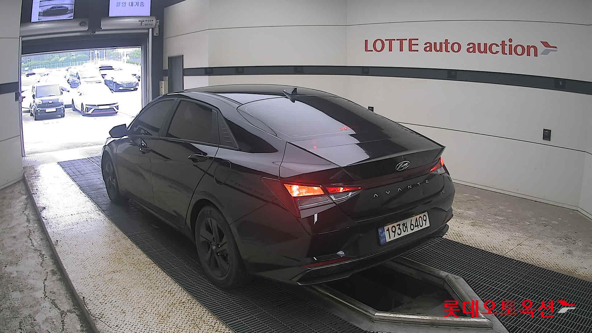 هيونداي أفانتي 2023 MODERN