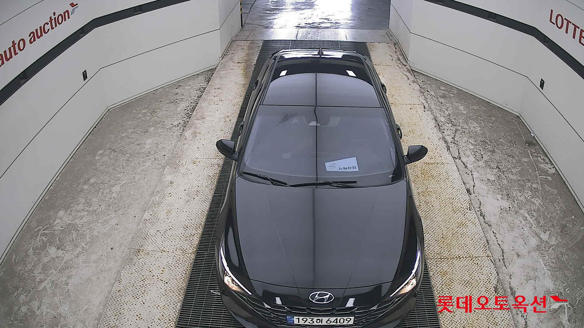 هيونداي أفانتي 2023 MODERN