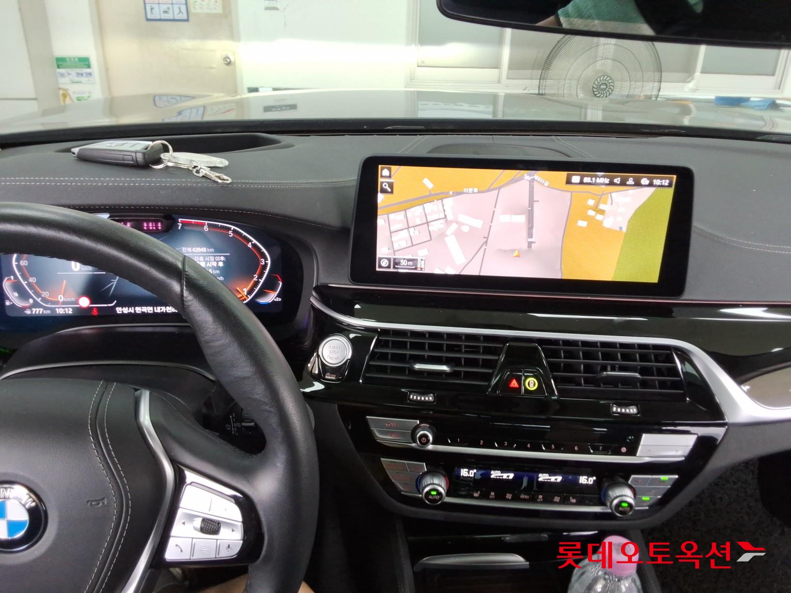 بي إم دبليو 520I 2022 فاخر