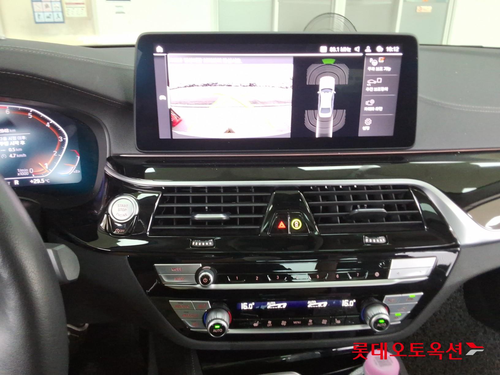 بي إم دبليو 520I 2022 فاخر