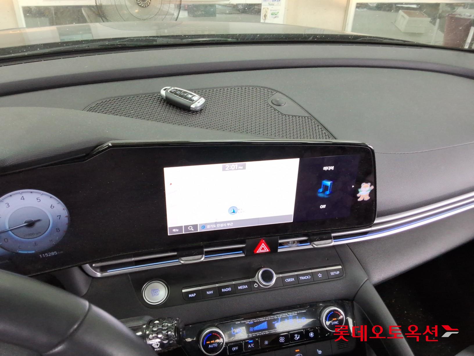 هيونداي أفانتي 2021 MODERN