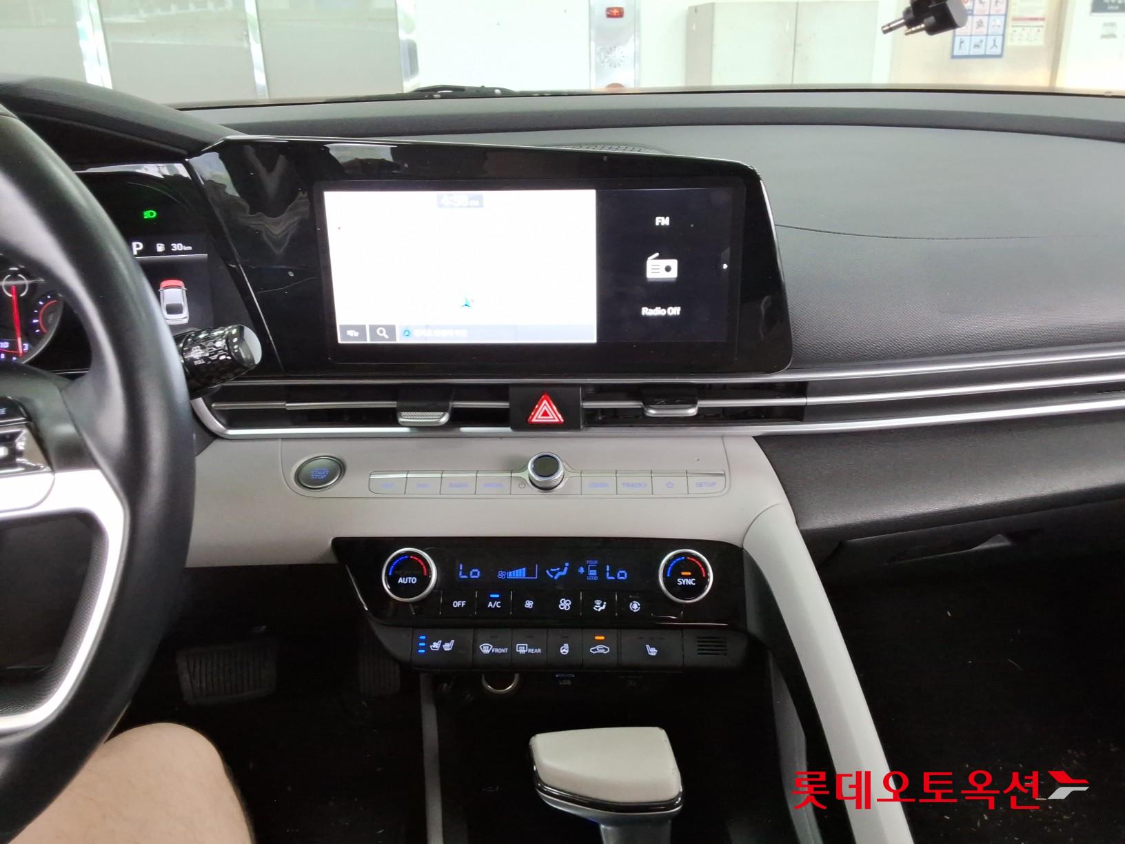 هيونداي أفانتي 2021 MODERN