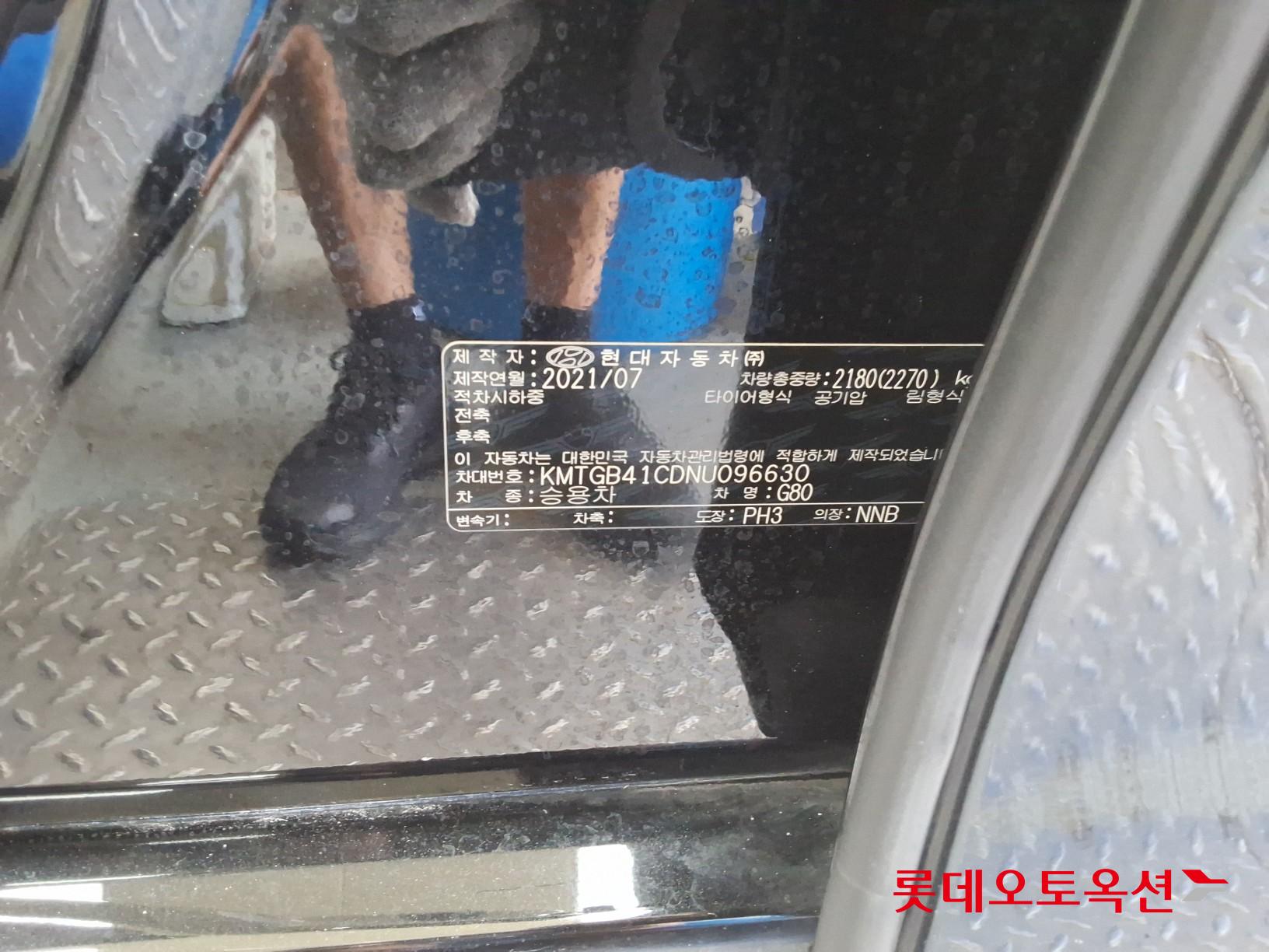 جينيسيس جي 80 2022 2.5T
