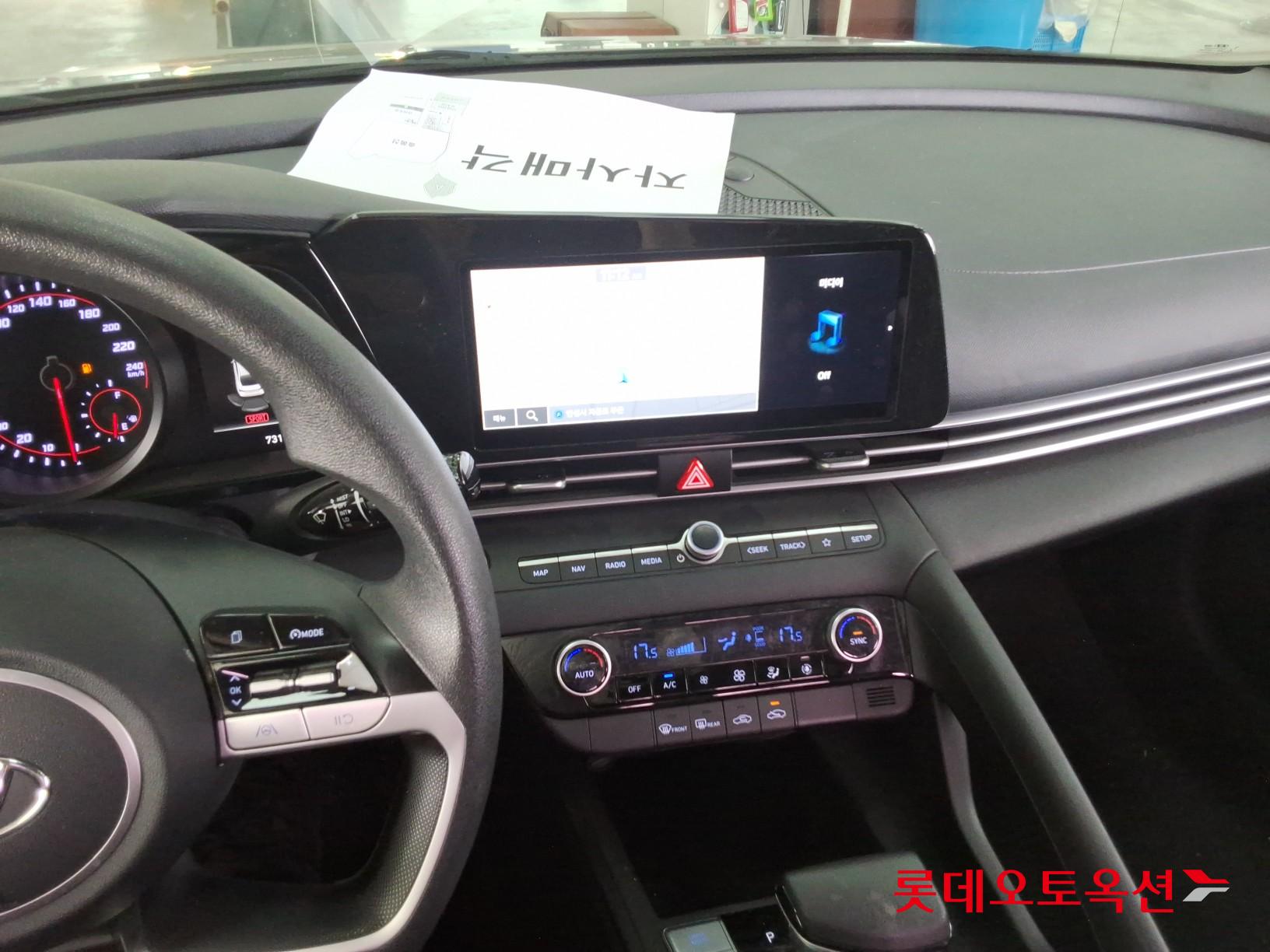 هيونداي أفانتي 2021 SMART