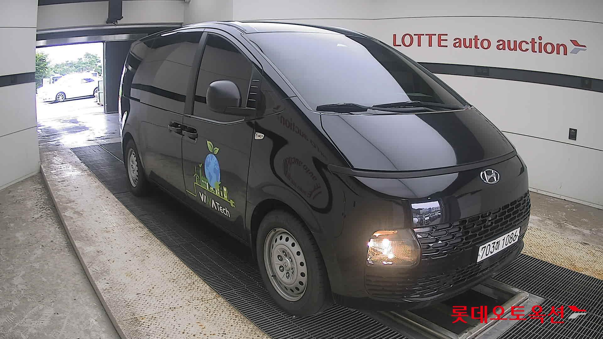 هيونداي ستاريا 2022