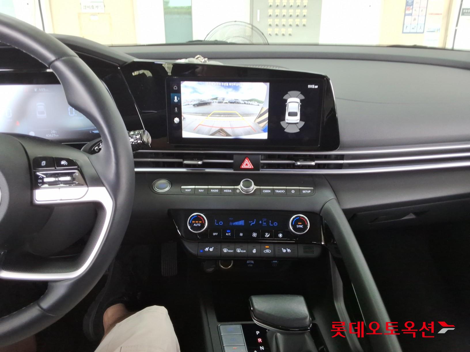 هيونداي أفانتي 2024 MODERN