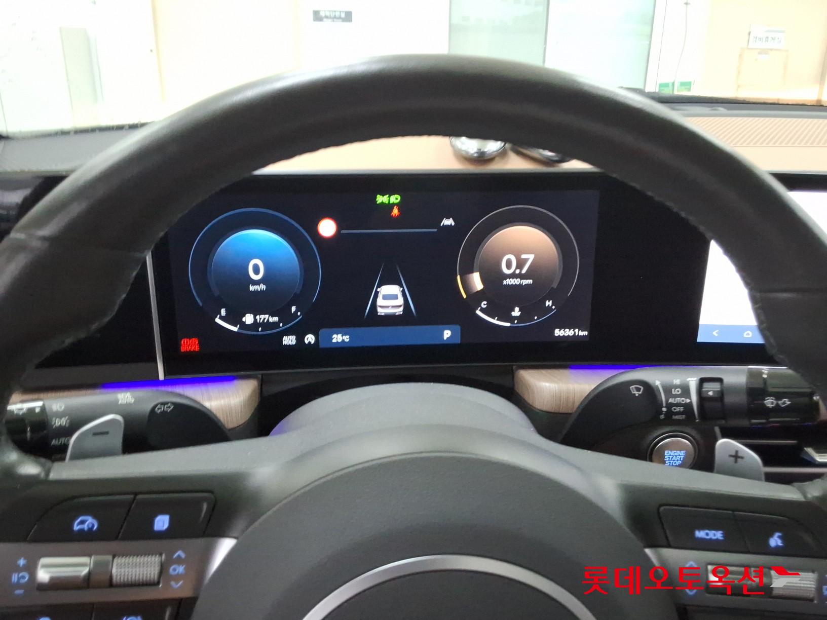 هيونداي سوناتا 2024 راي AT