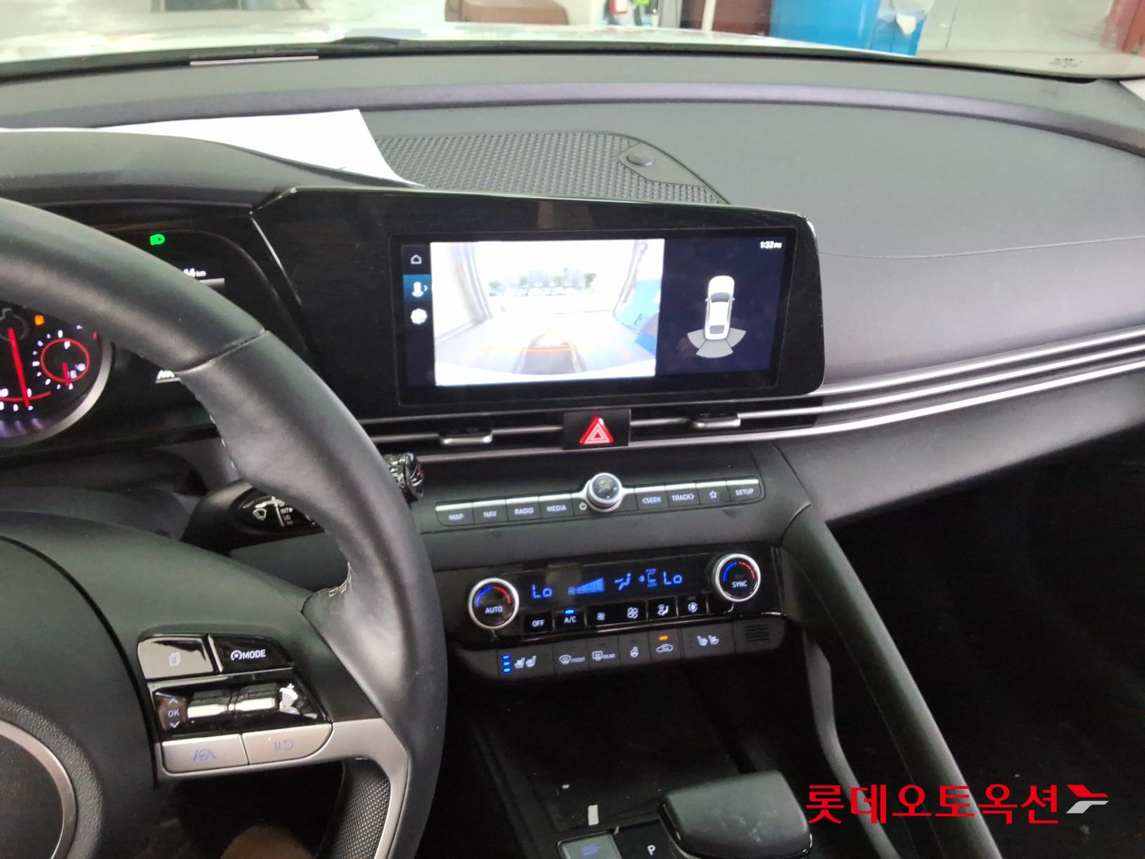 هيونداي أفانتي 2023 MODERN