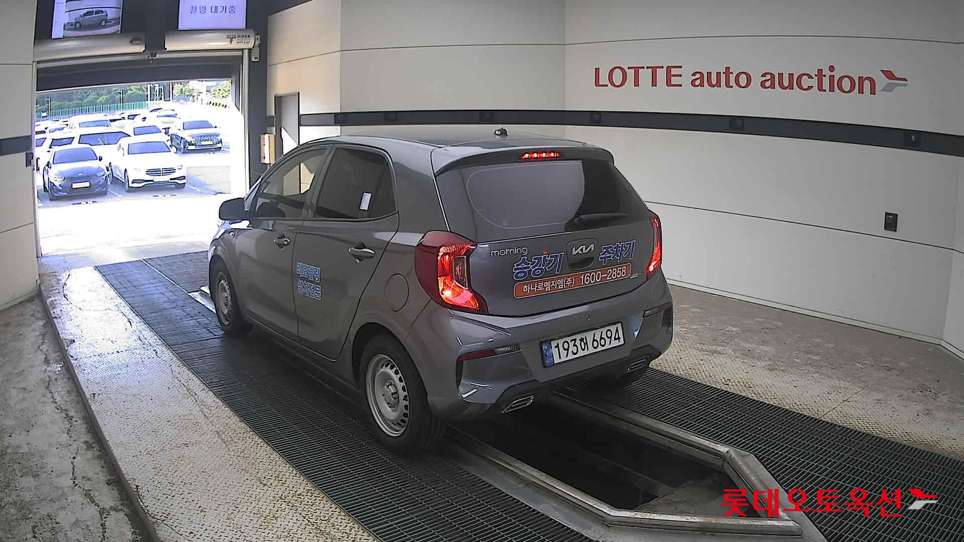 كيا مورنينج 2023 URBAN VAN
