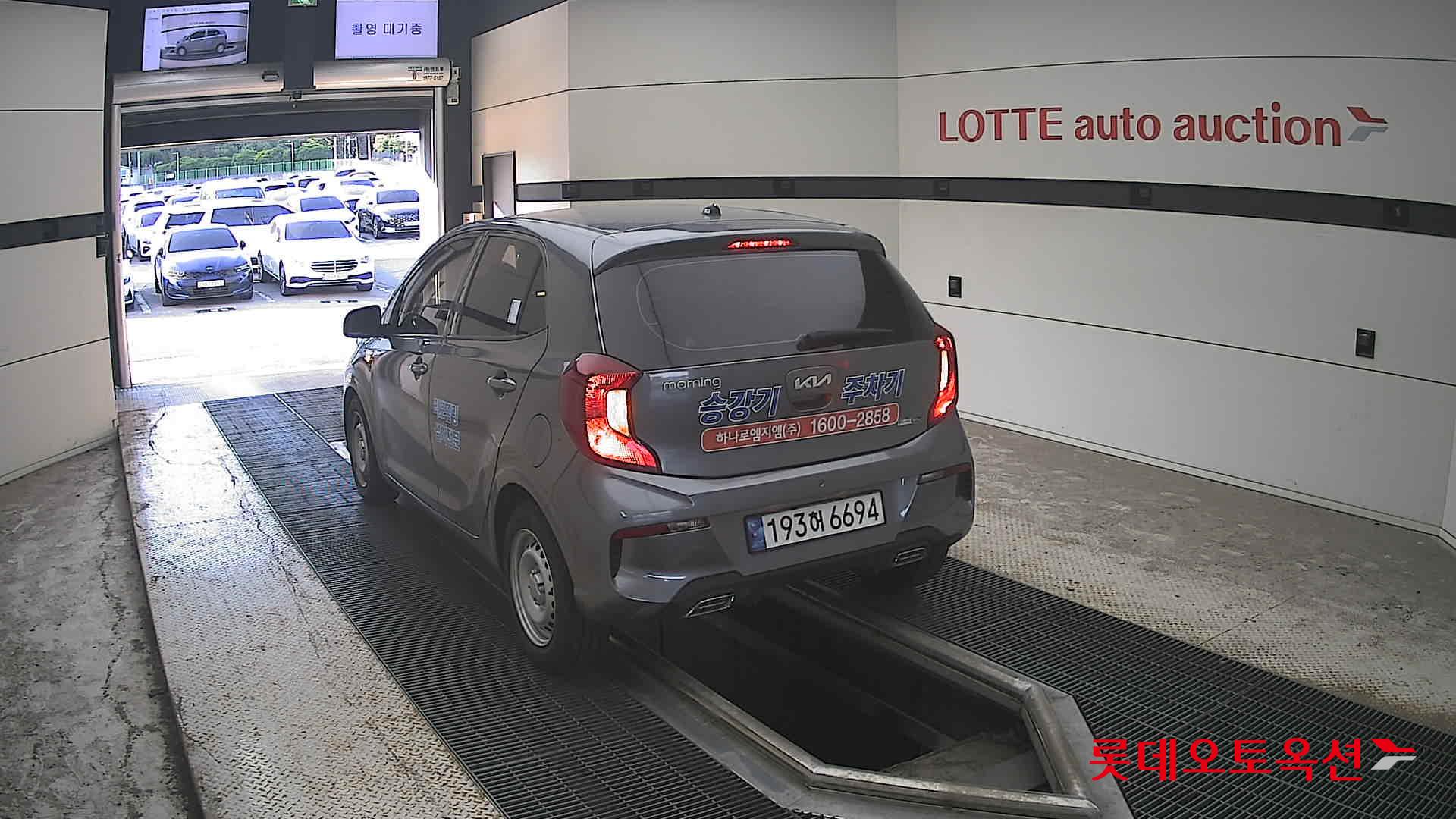 كيا مورنينج 2023 URBAN VAN