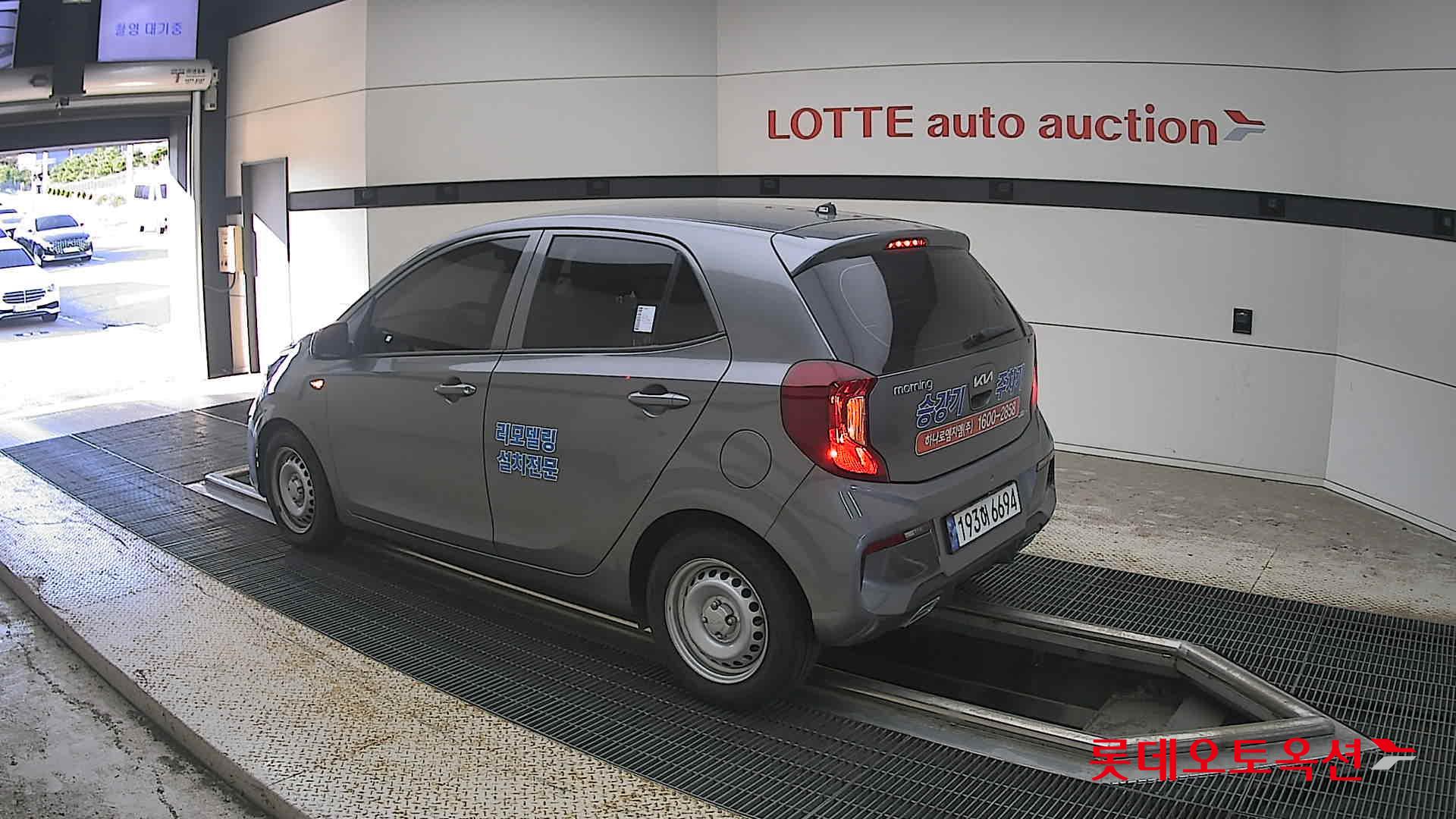 كيا مورنينج 2023 URBAN VAN
