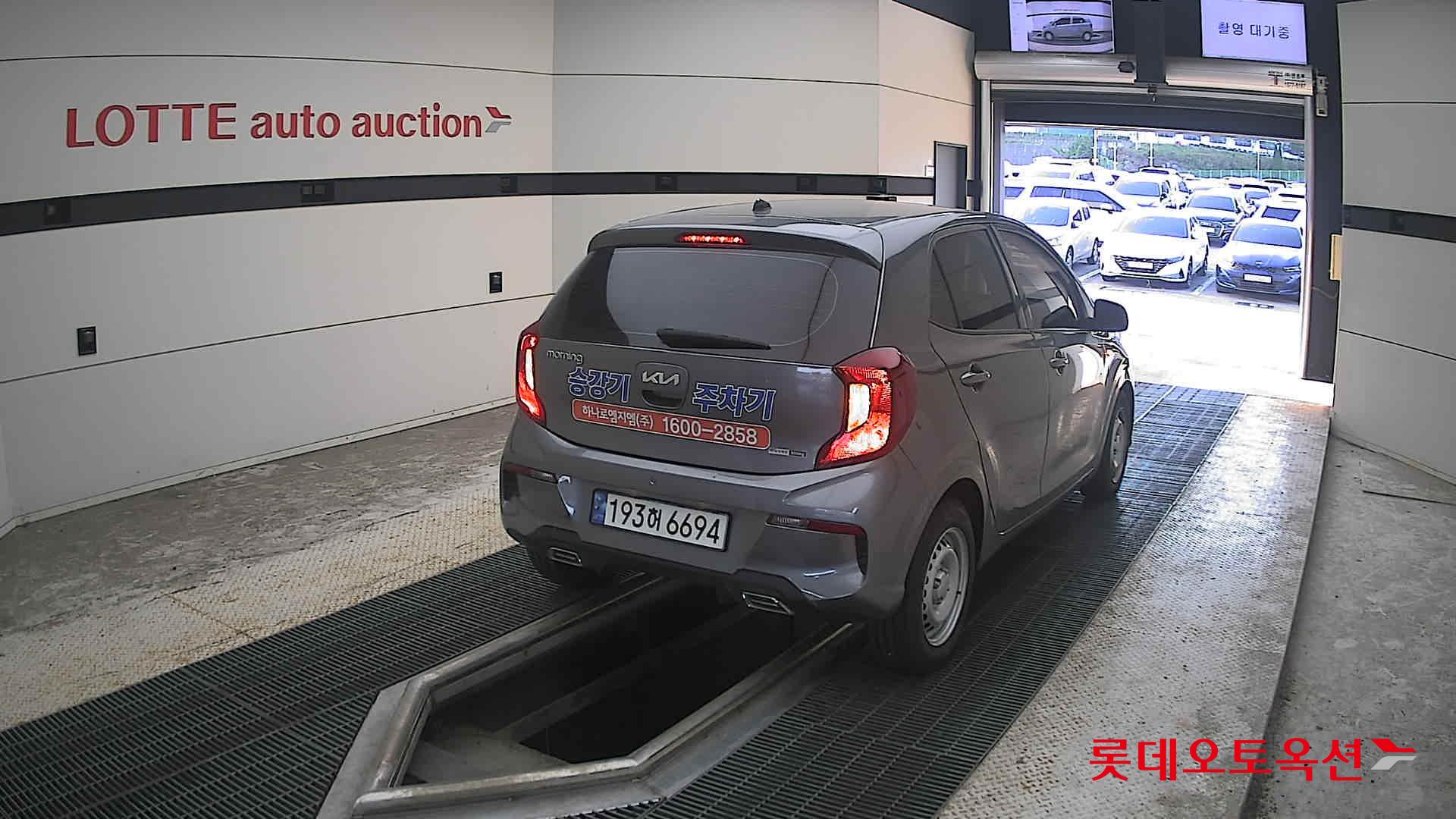 كيا مورنينج 2023 URBAN VAN