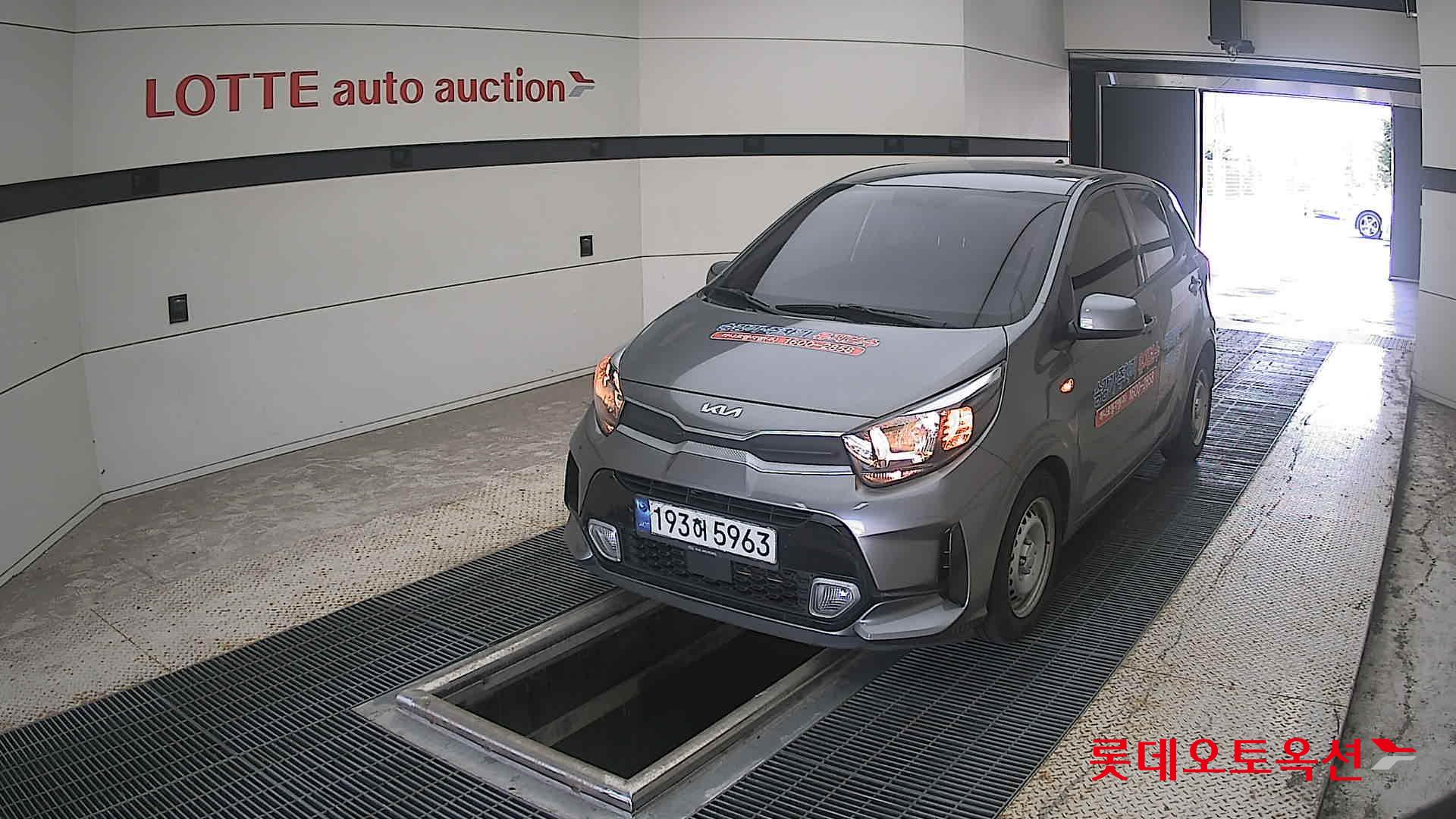 كيا مورنينج 2023 URBAN VAN