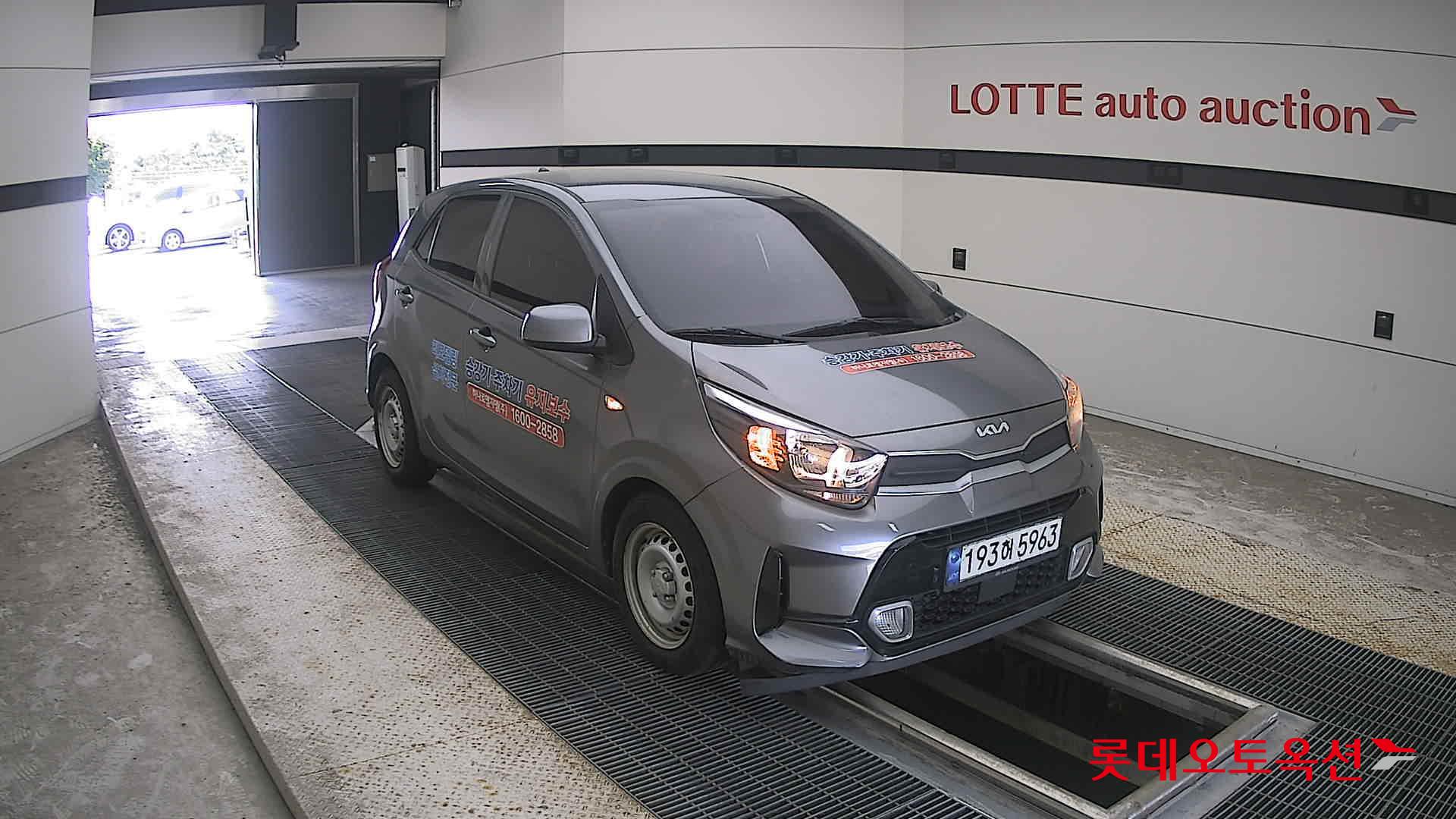 كيا مورنينج 2023 URBAN VAN
