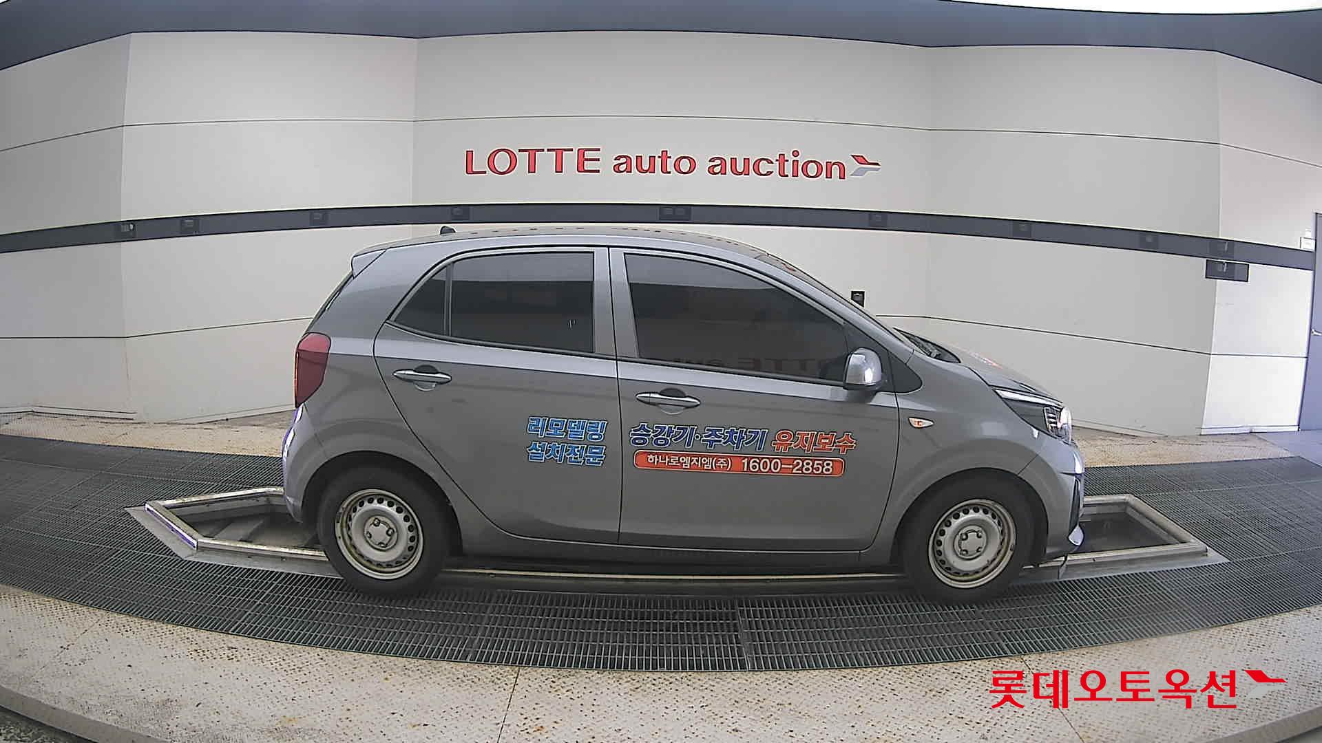 كيا مورنينج 2023 URBAN VAN