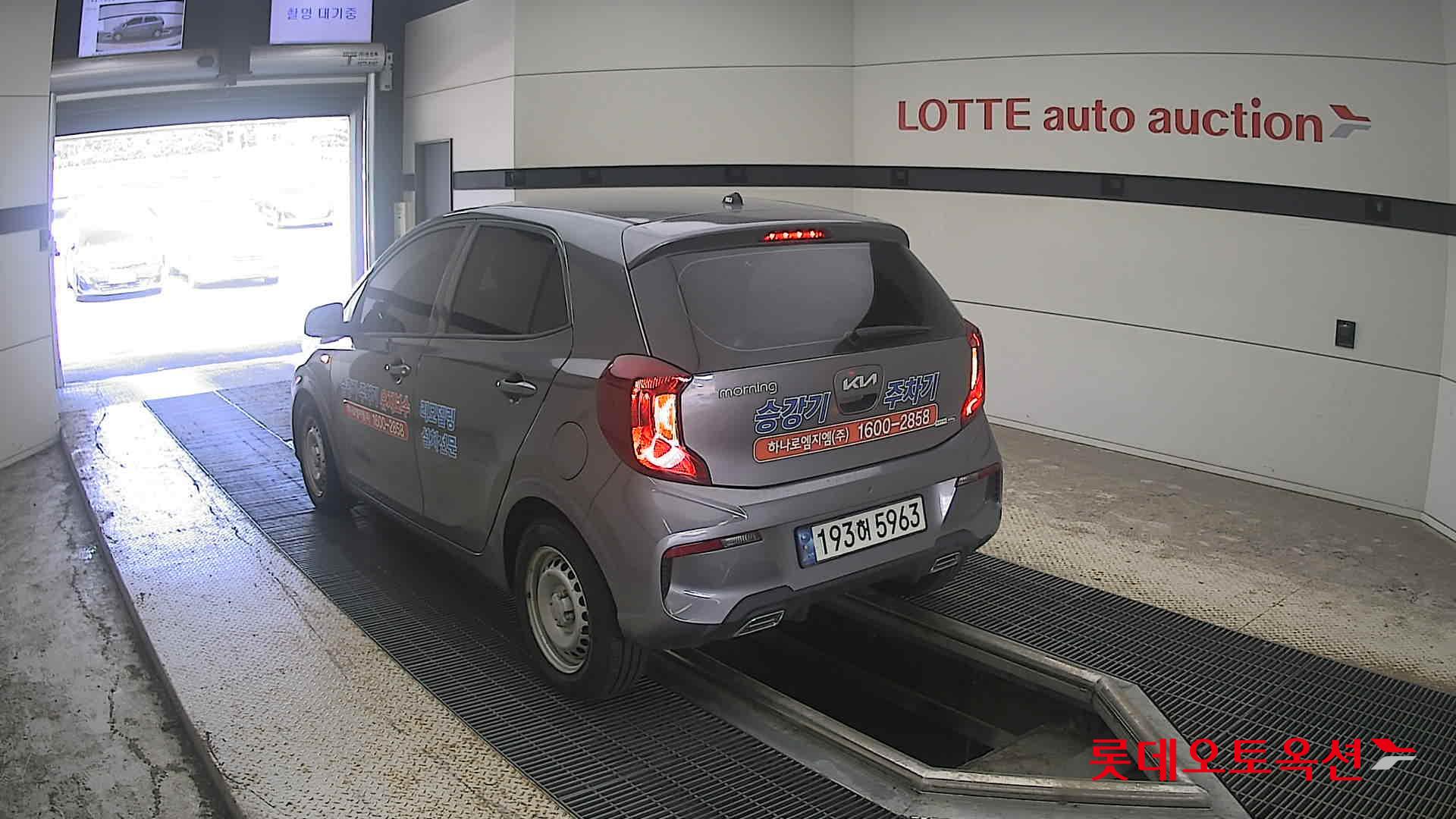 كيا مورنينج 2023 URBAN VAN