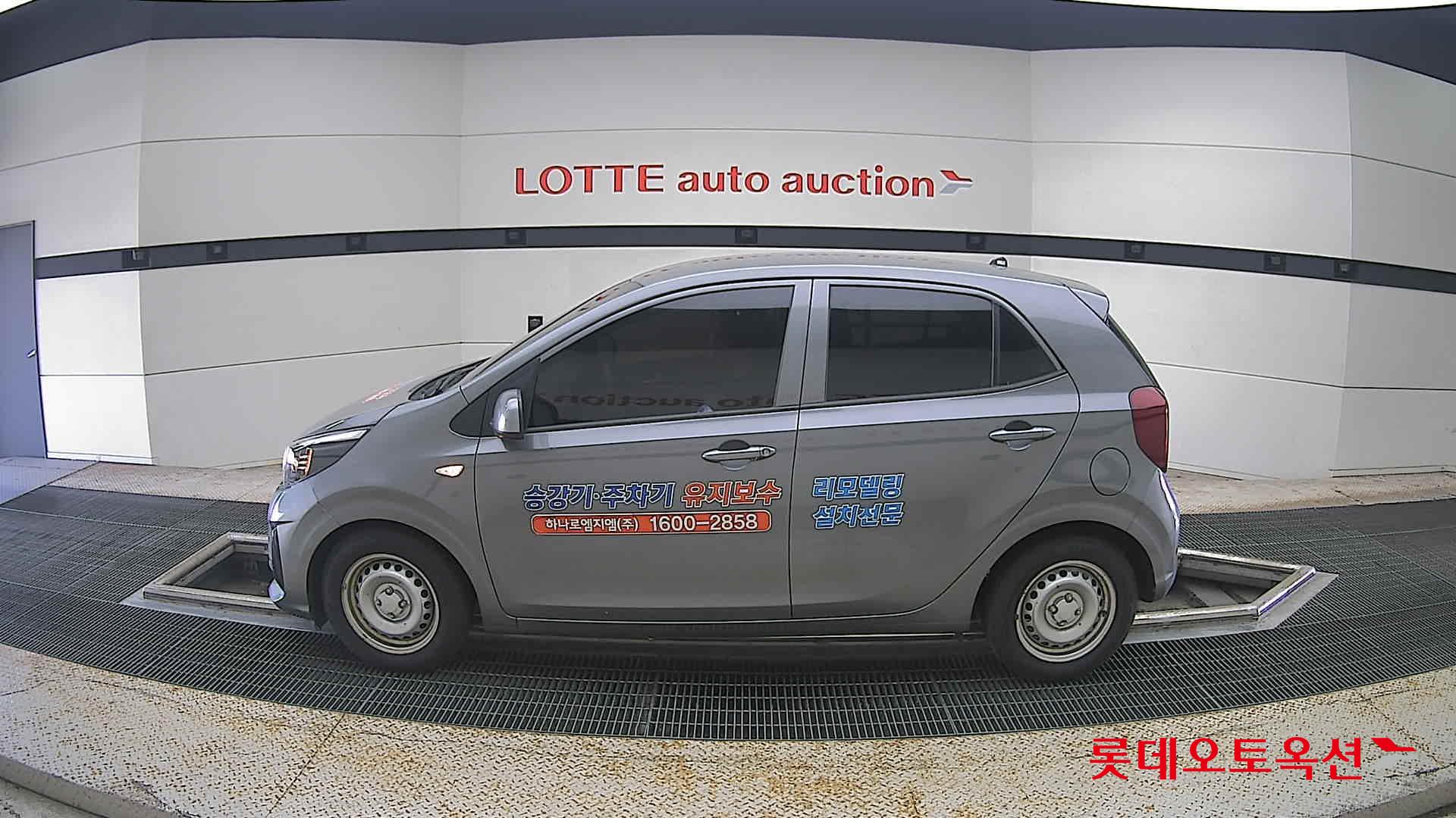 كيا مورنينج 2023 URBAN VAN