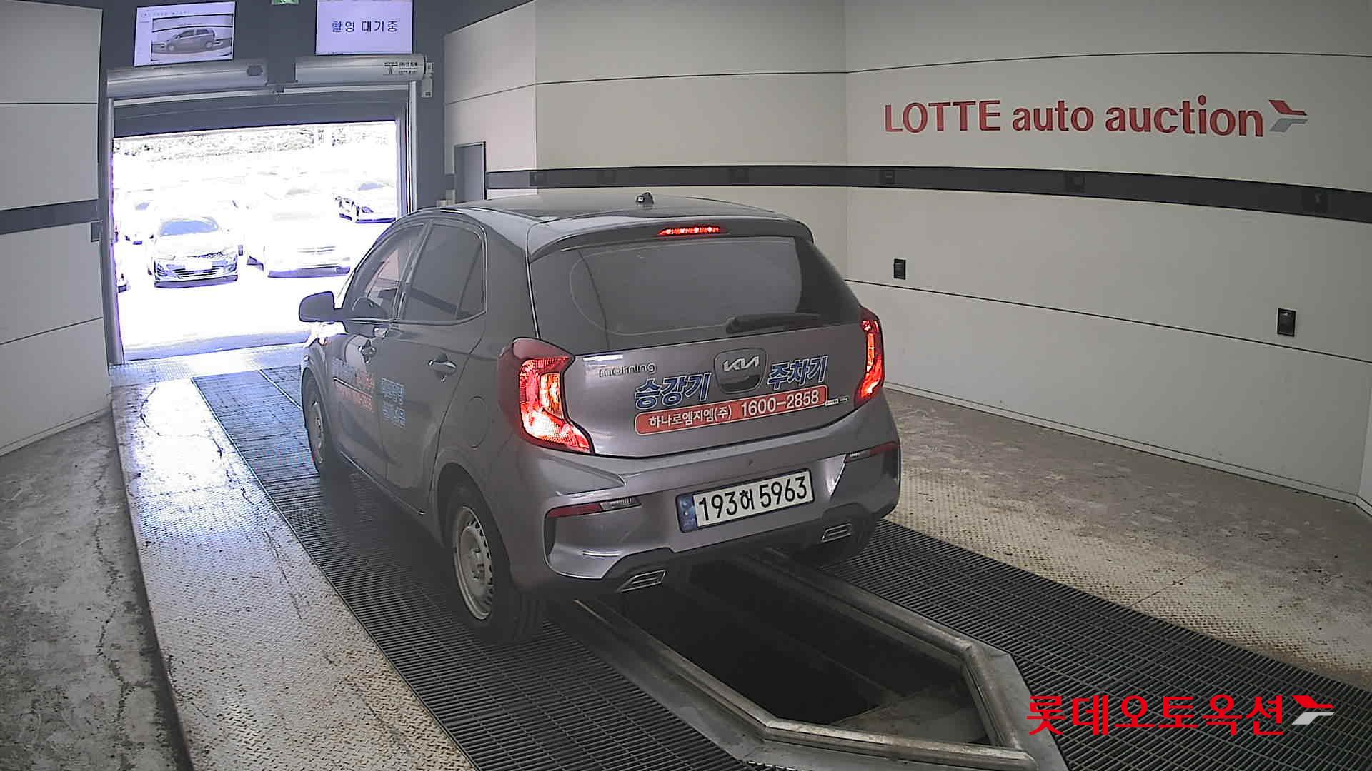 كيا مورنينج 2023 URBAN VAN
