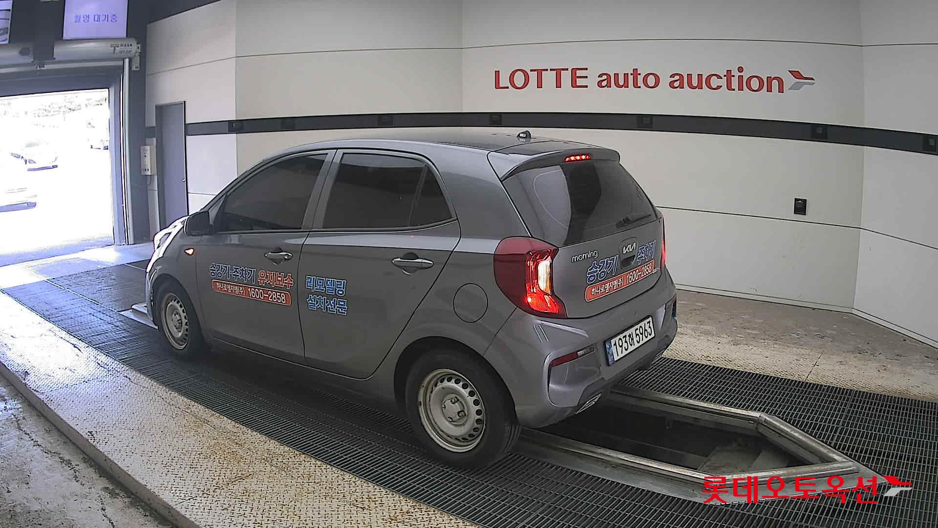 كيا مورنينج 2023 URBAN VAN