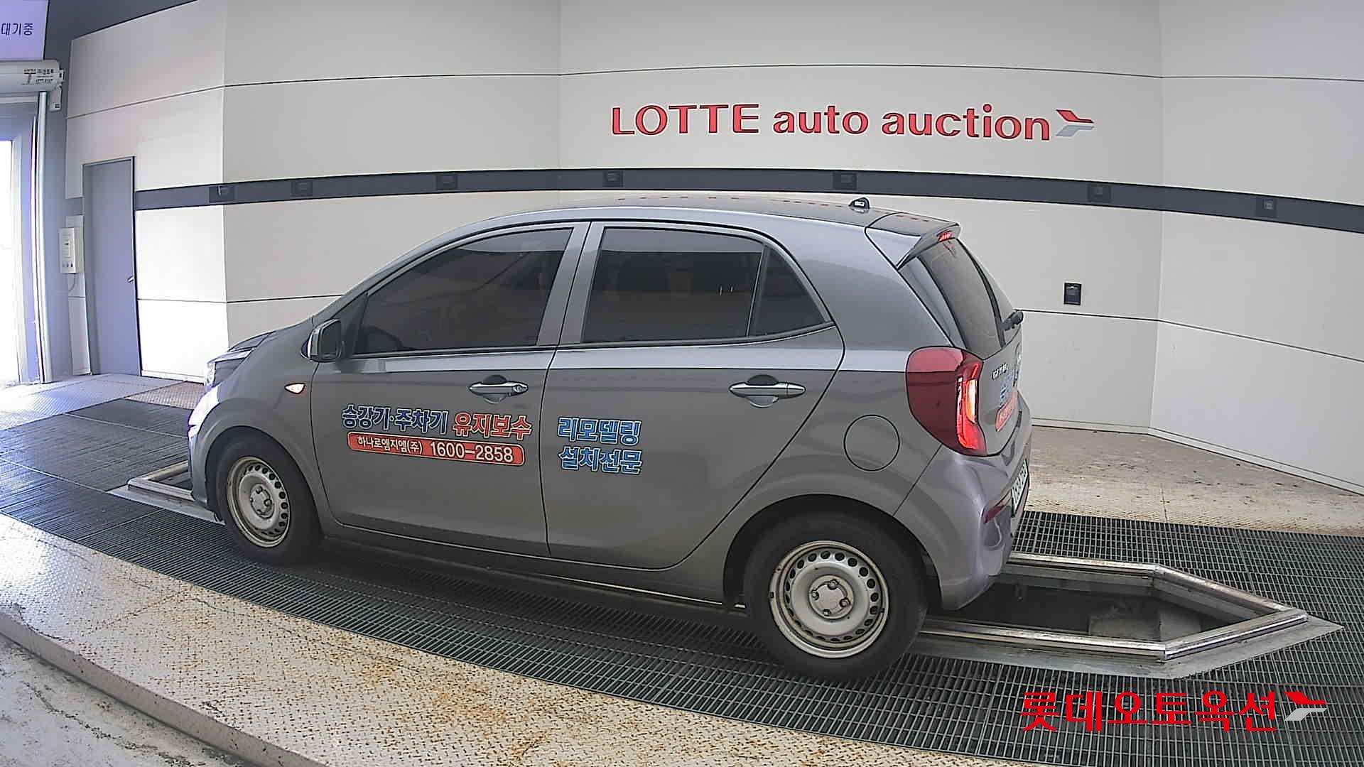 كيا مورنينج 2023 URBAN VAN