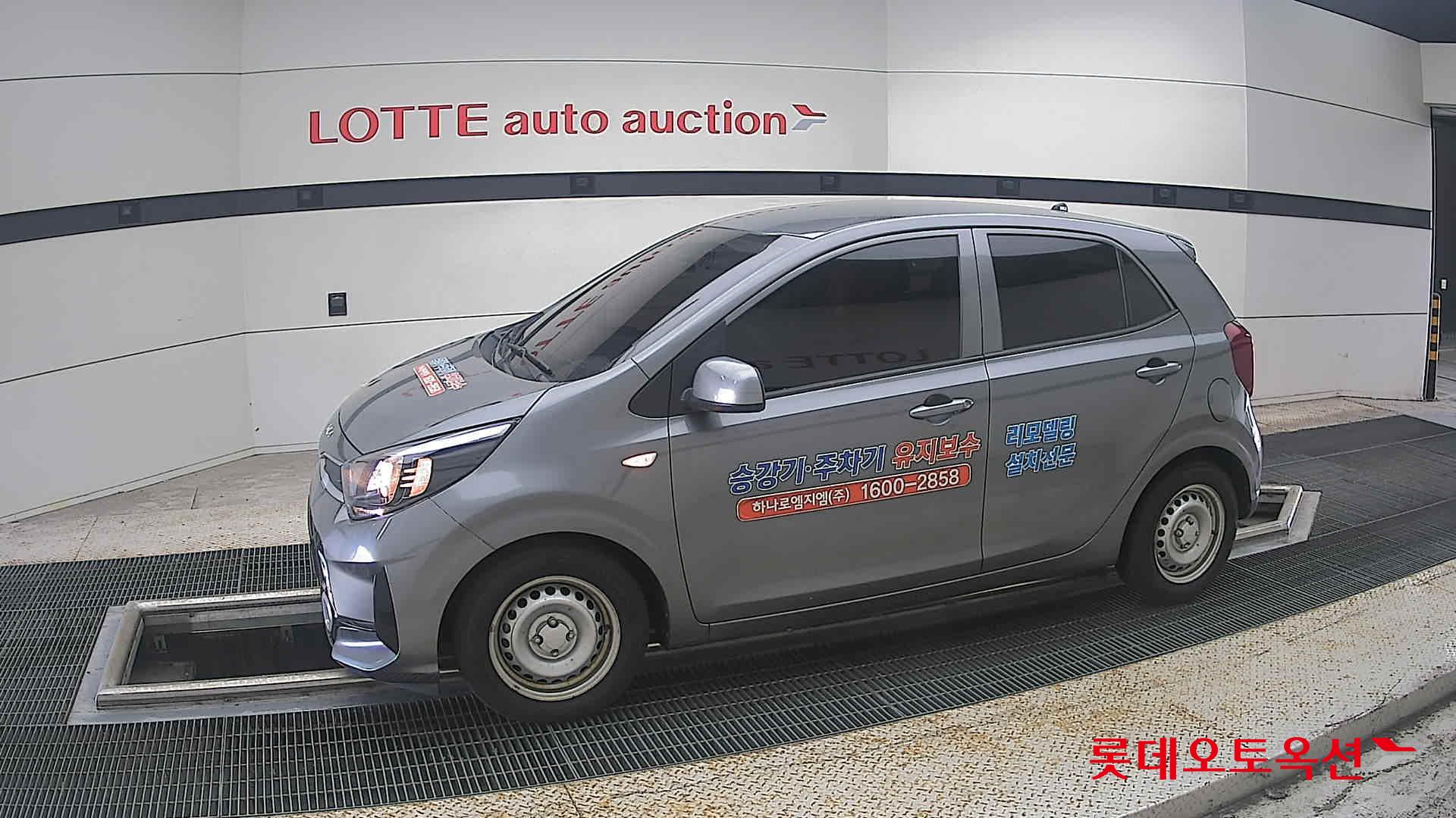 كيا مورنينج 2023 URBAN VAN