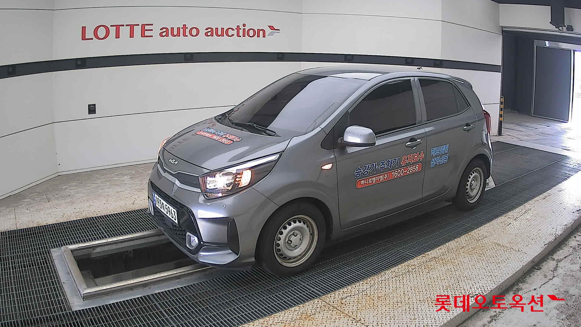 كيا مورنينج 2023 URBAN VAN