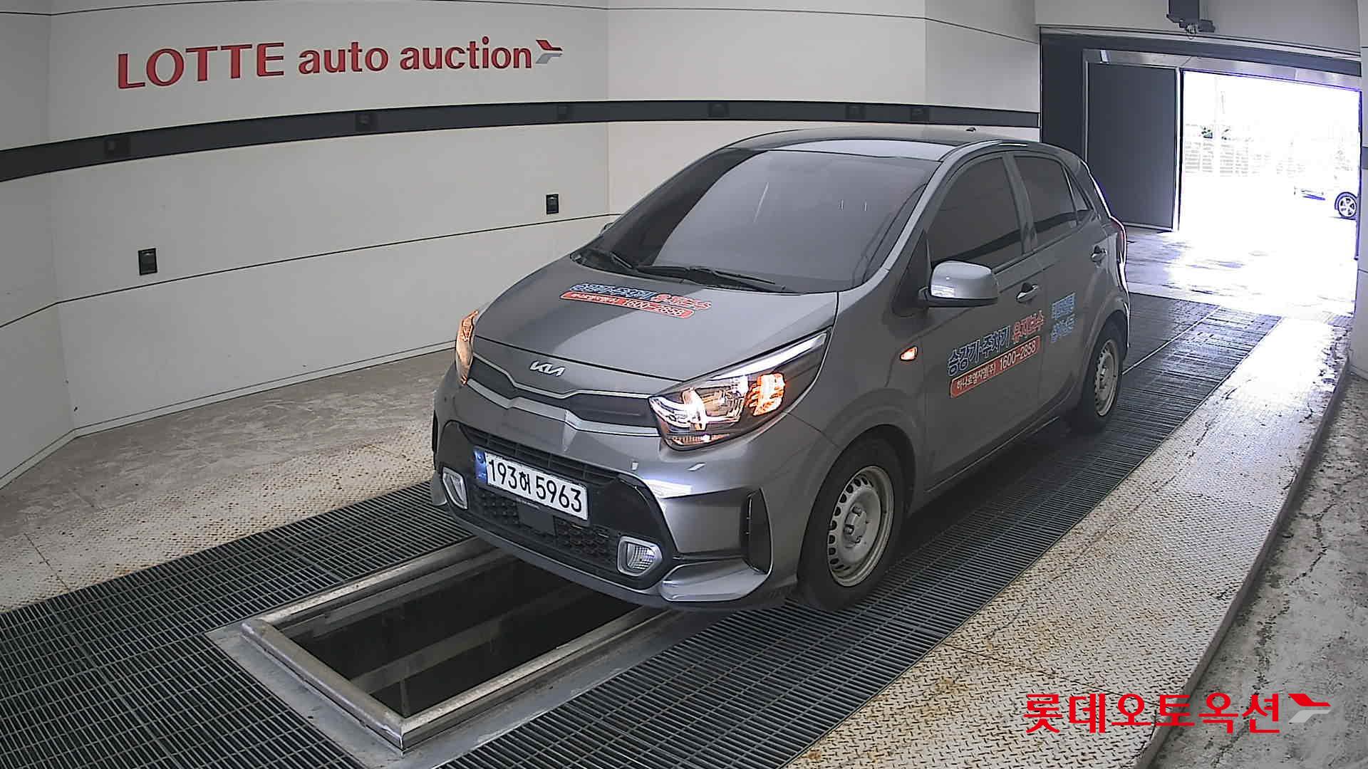 كيا مورنينج 2023 URBAN VAN