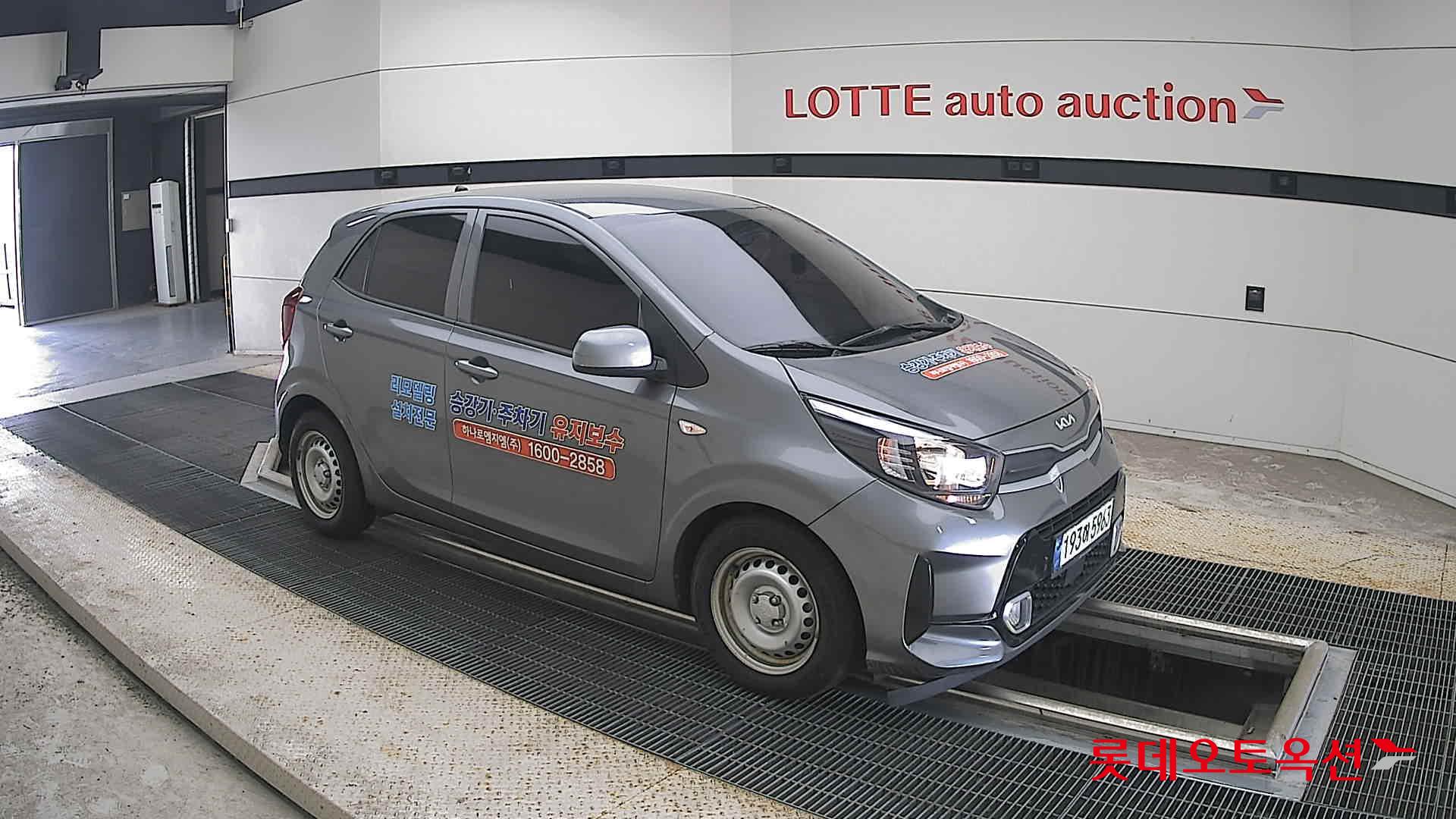 كيا مورنينج 2023 URBAN VAN