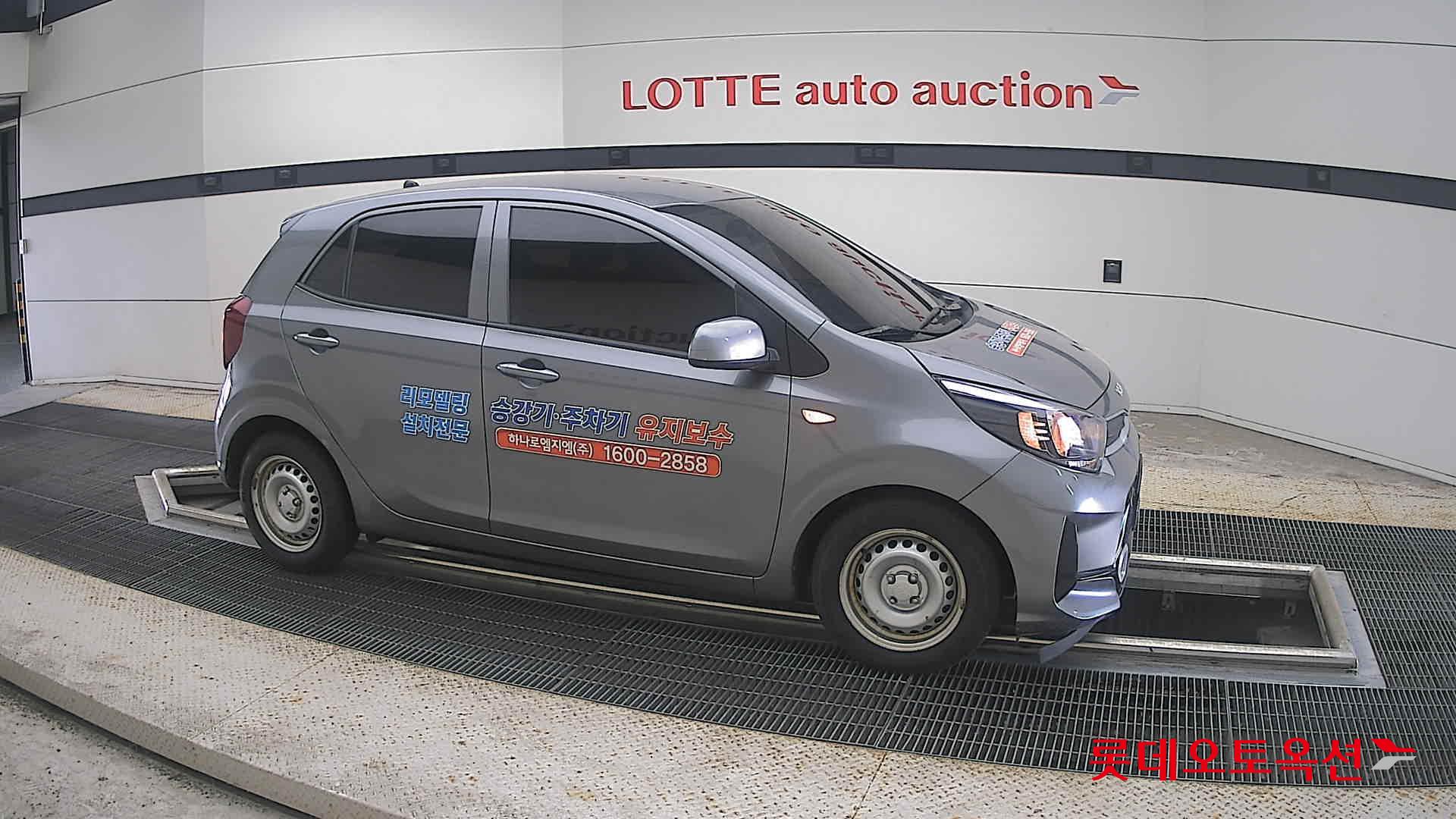 كيا مورنينج 2023 URBAN VAN