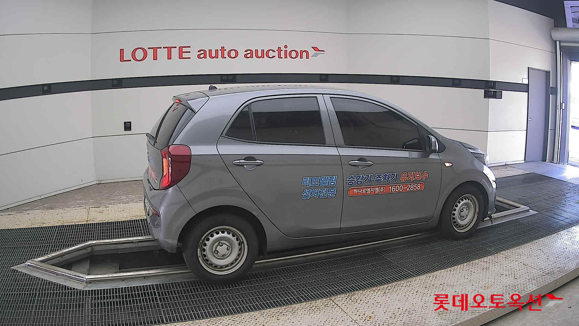 كيا مورنينج 2023 URBAN VAN