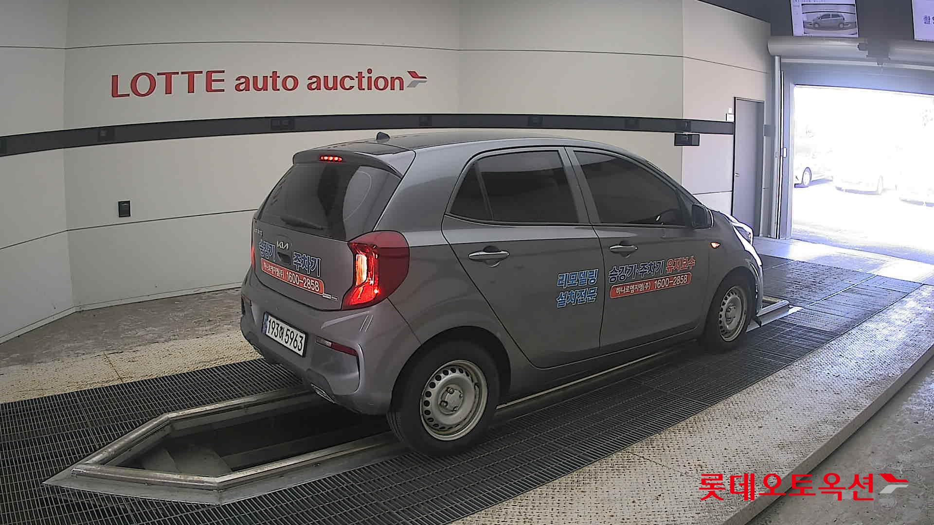 كيا مورنينج 2023 URBAN VAN