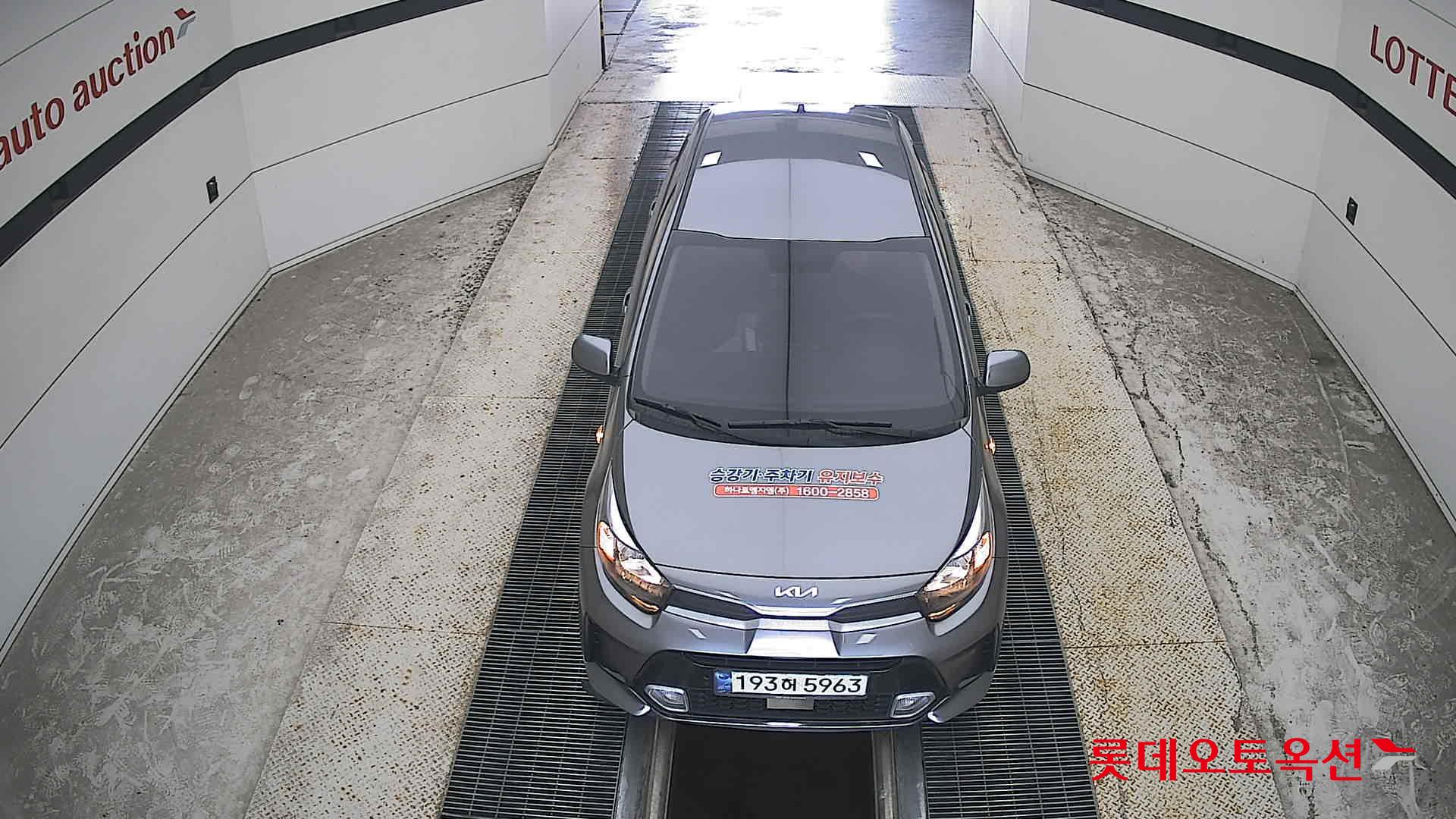 كيا مورنينج 2023 URBAN VAN